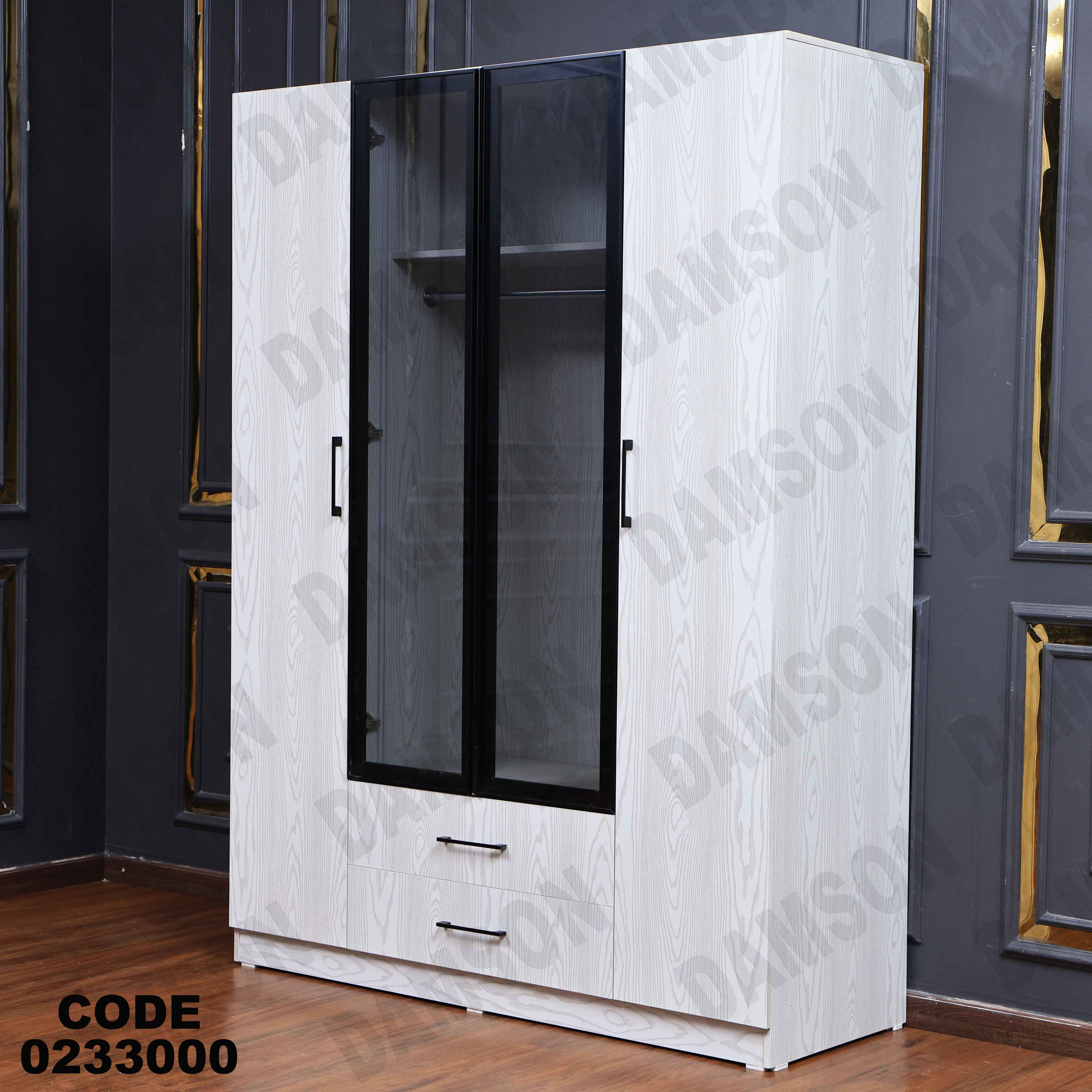 غرفة نوم أطفال 330