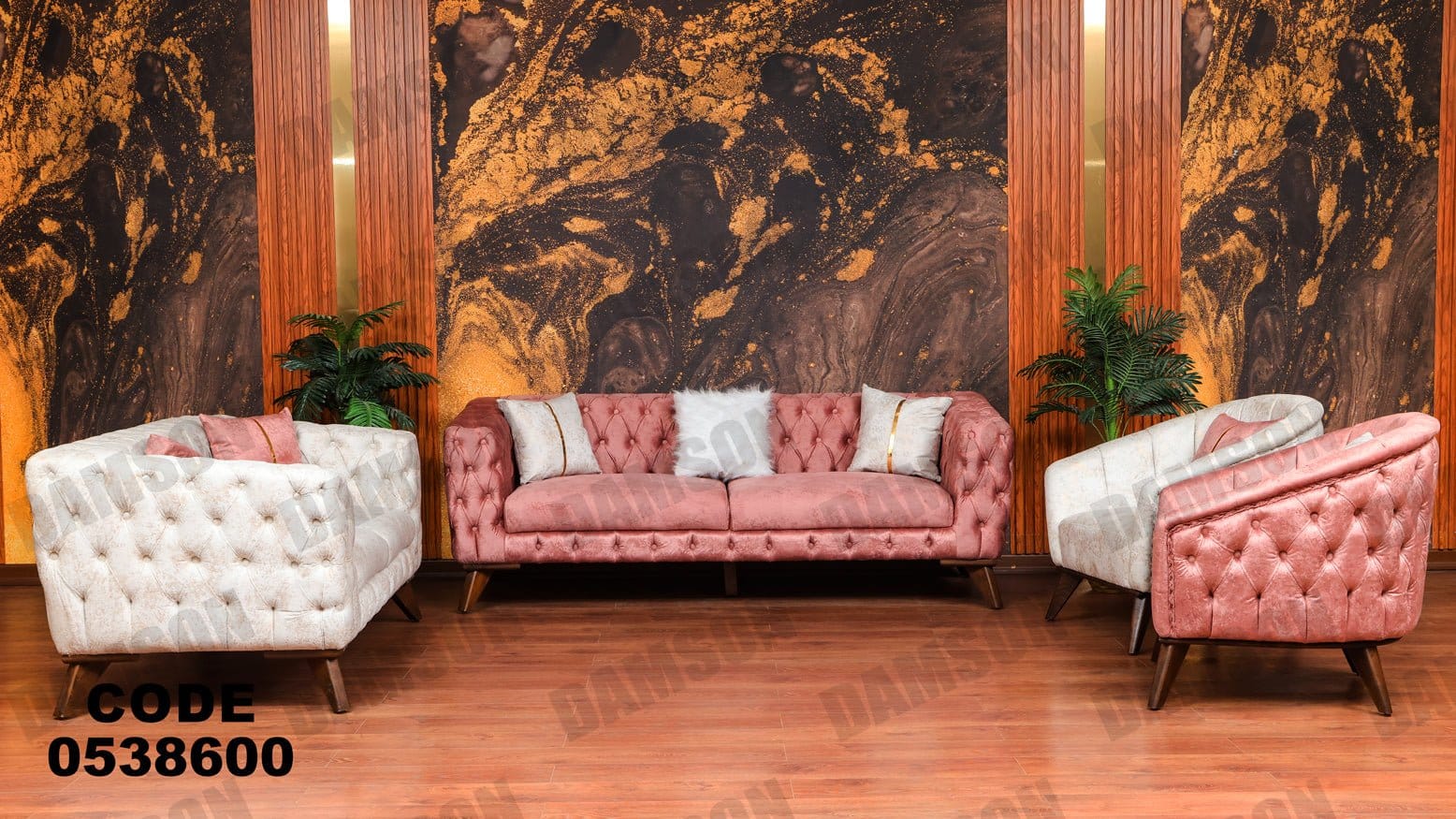 انترية 386 - Damson Furnitureانترية 386