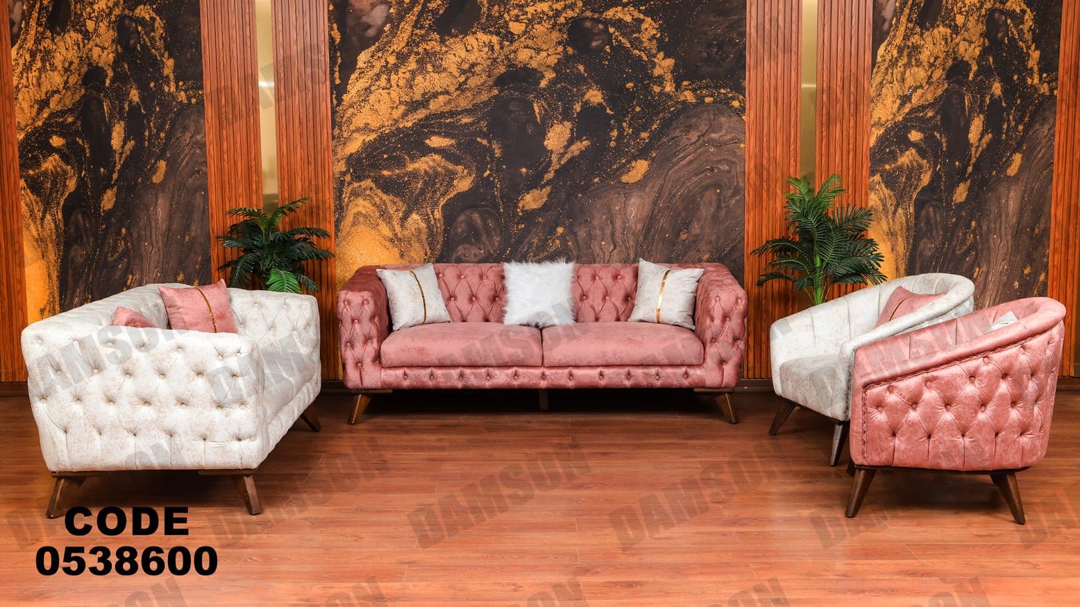 انترية 386 - Damson Furnitureانترية 386