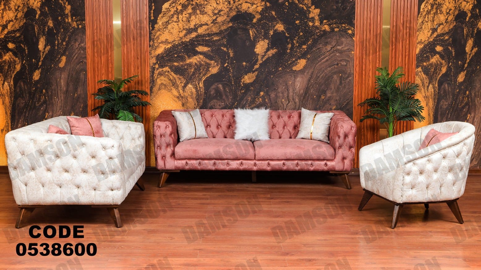 انترية 386 - Damson Furnitureانترية 386