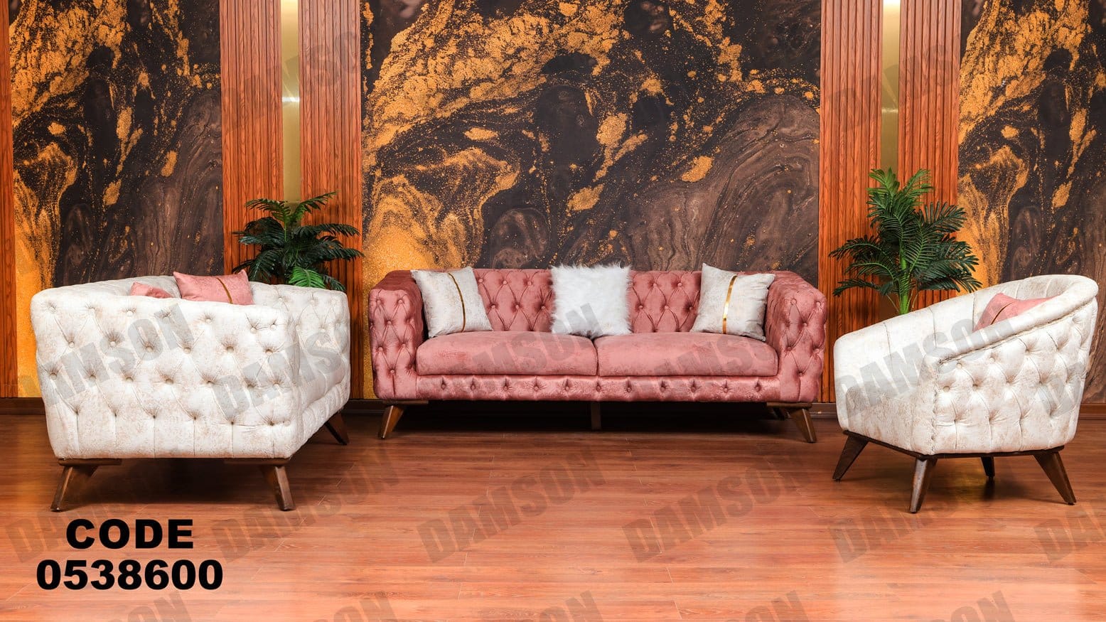 انترية 386 - Damson Furnitureانترية 386