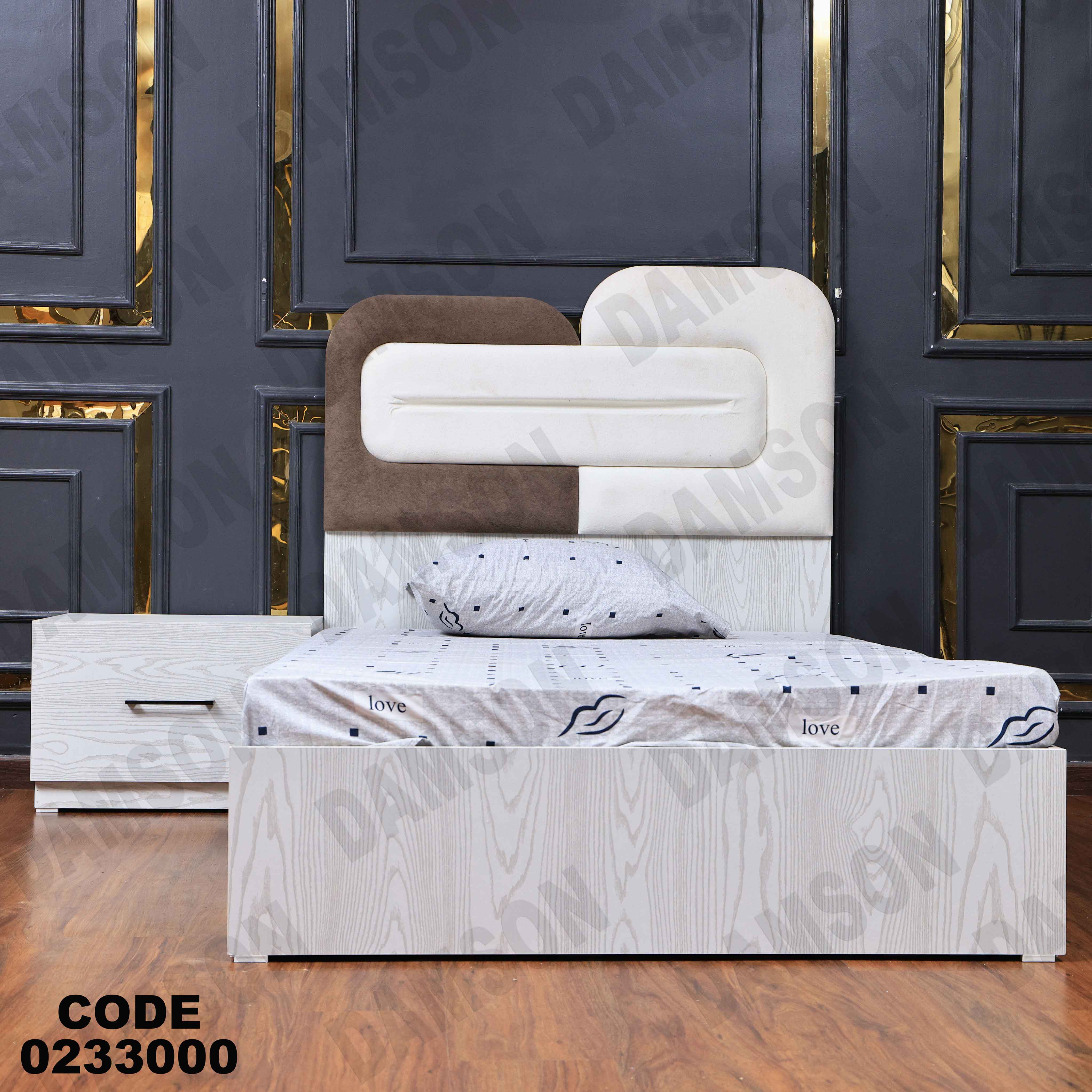 سرير اطفال 330