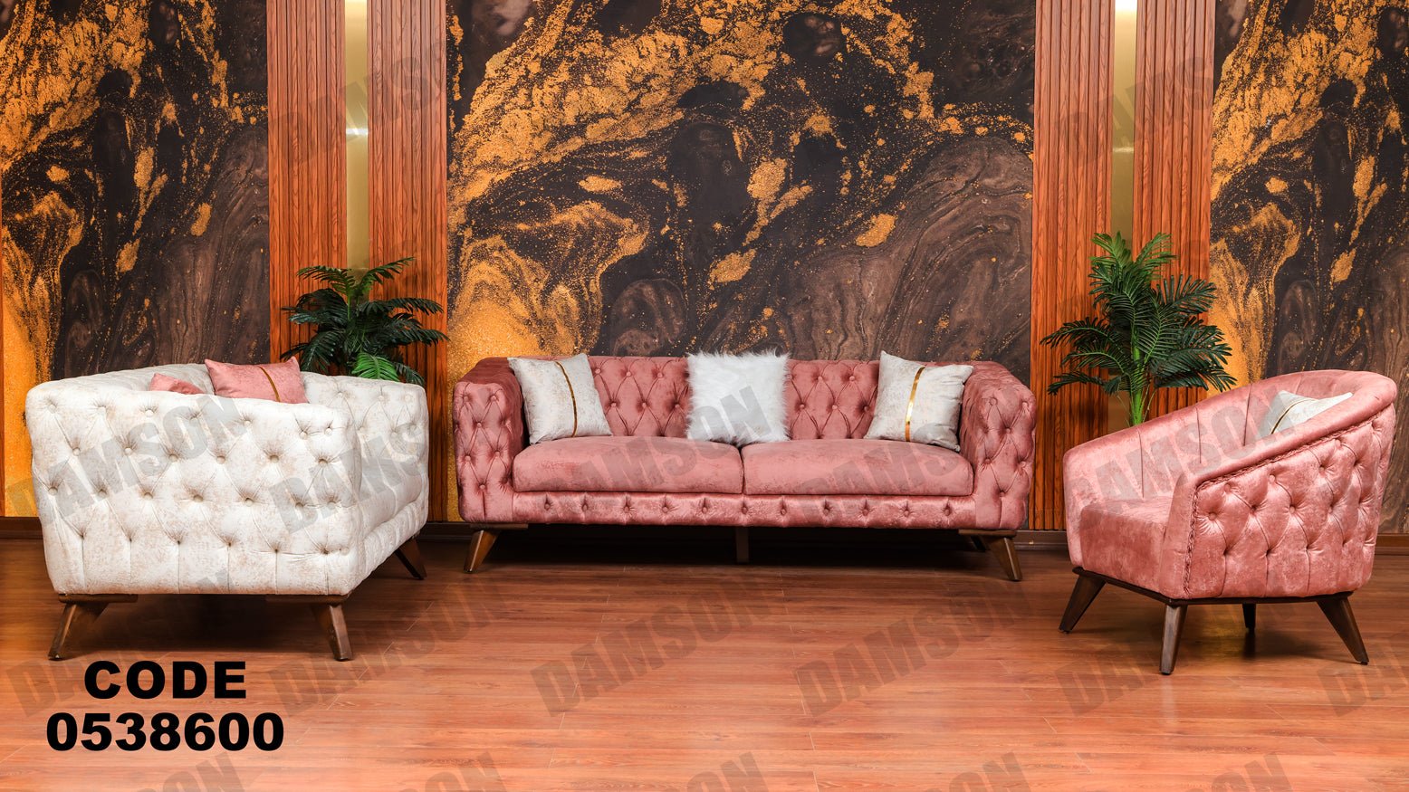 انترية 386 - Damson Furnitureانترية 386