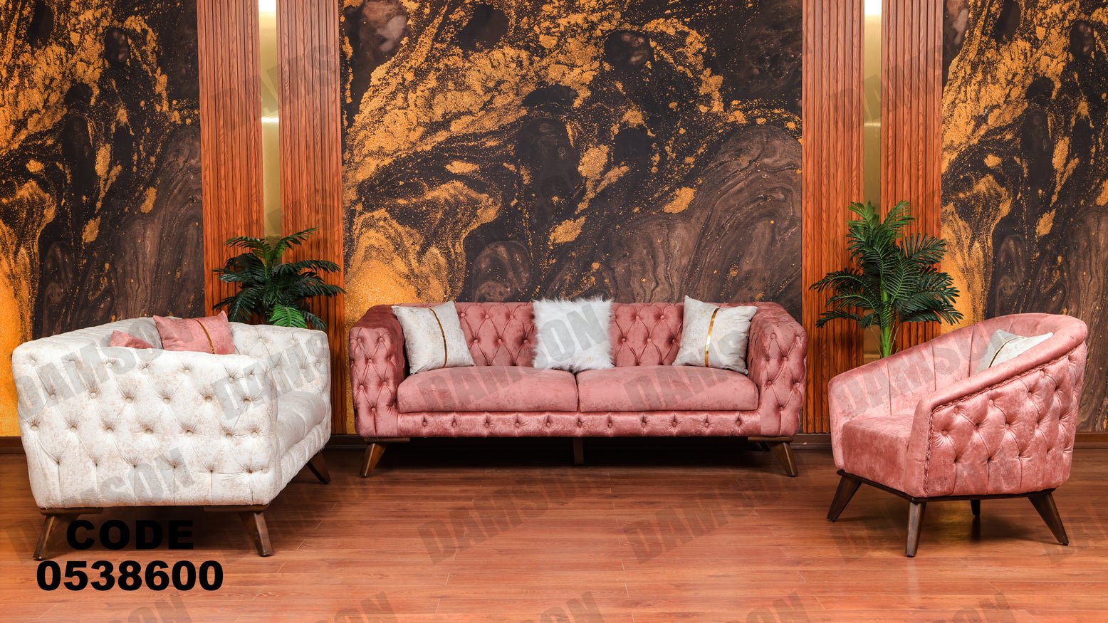 انترية 386 - Damson Furnitureانترية 386