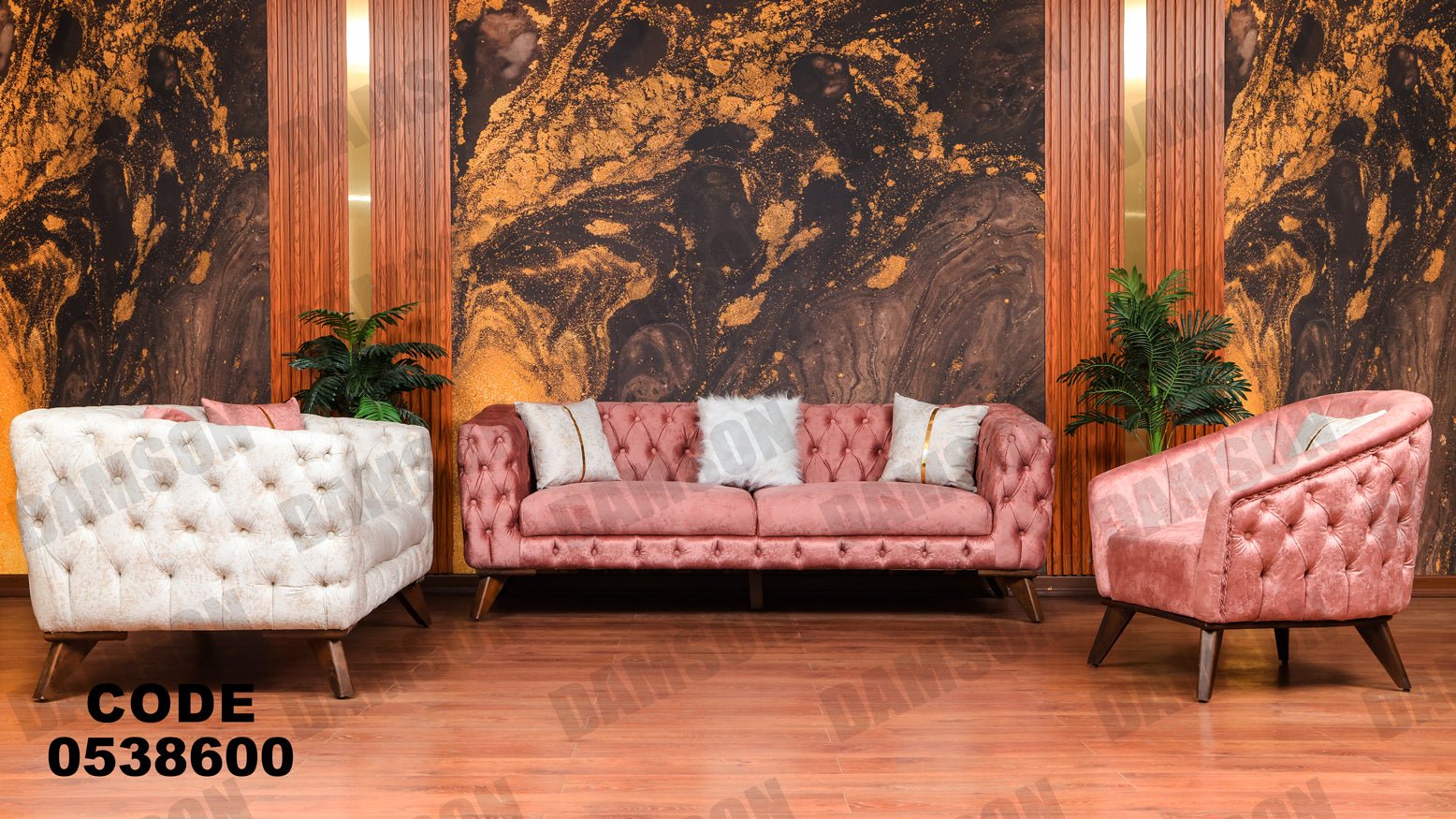 انترية 386 - Damson Furnitureانترية 386