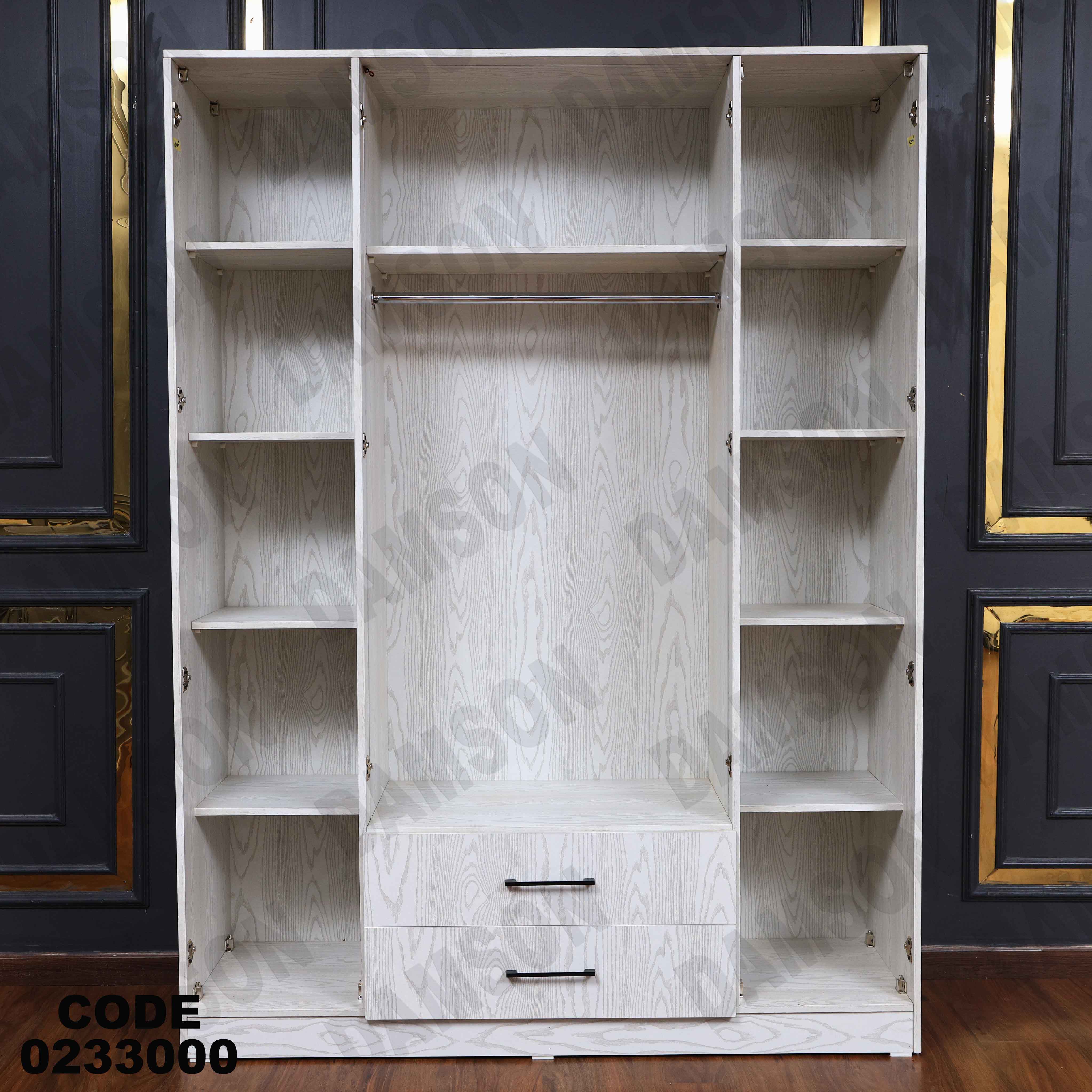 غرفة نوم أطفال 330