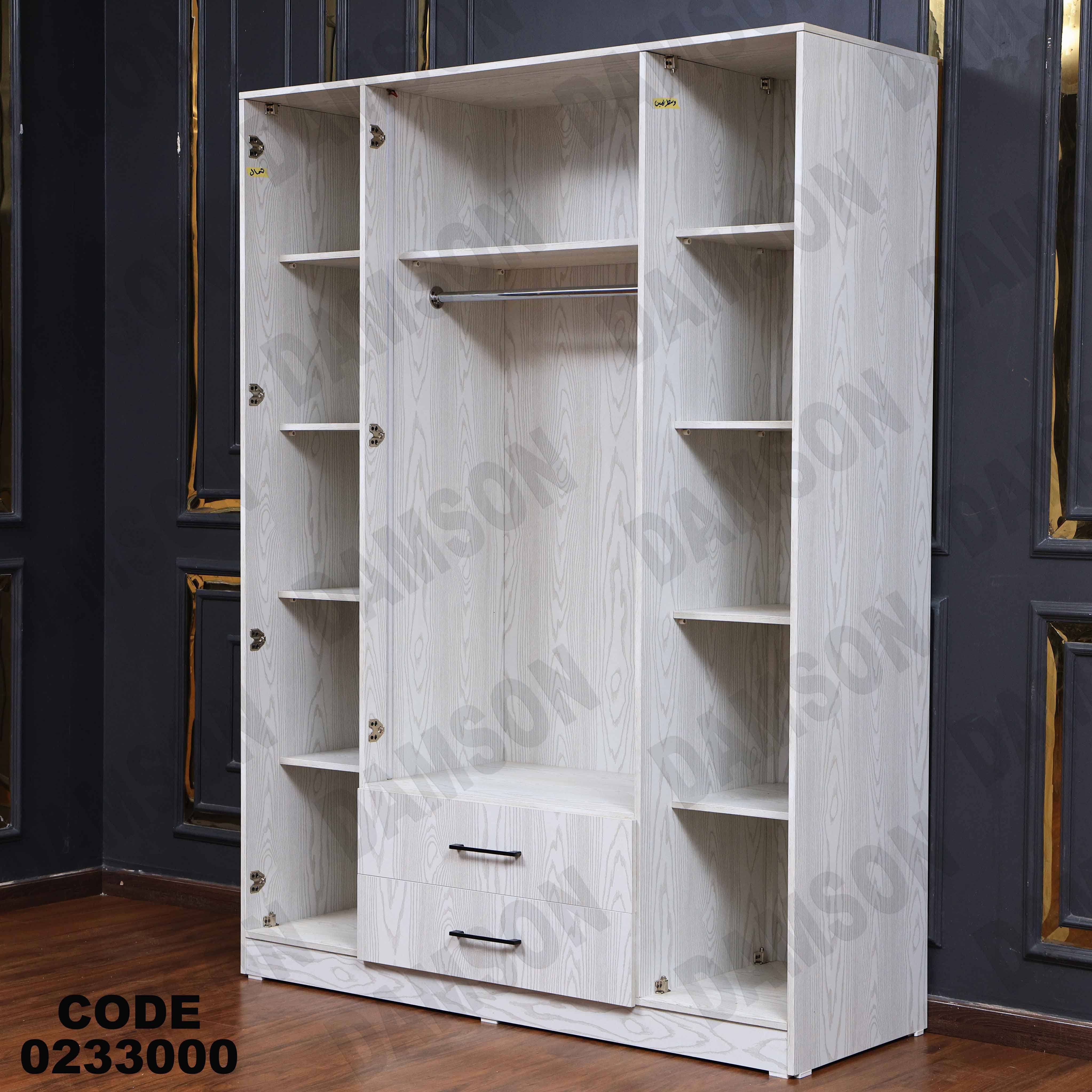 غرفة نوم أطفال 330