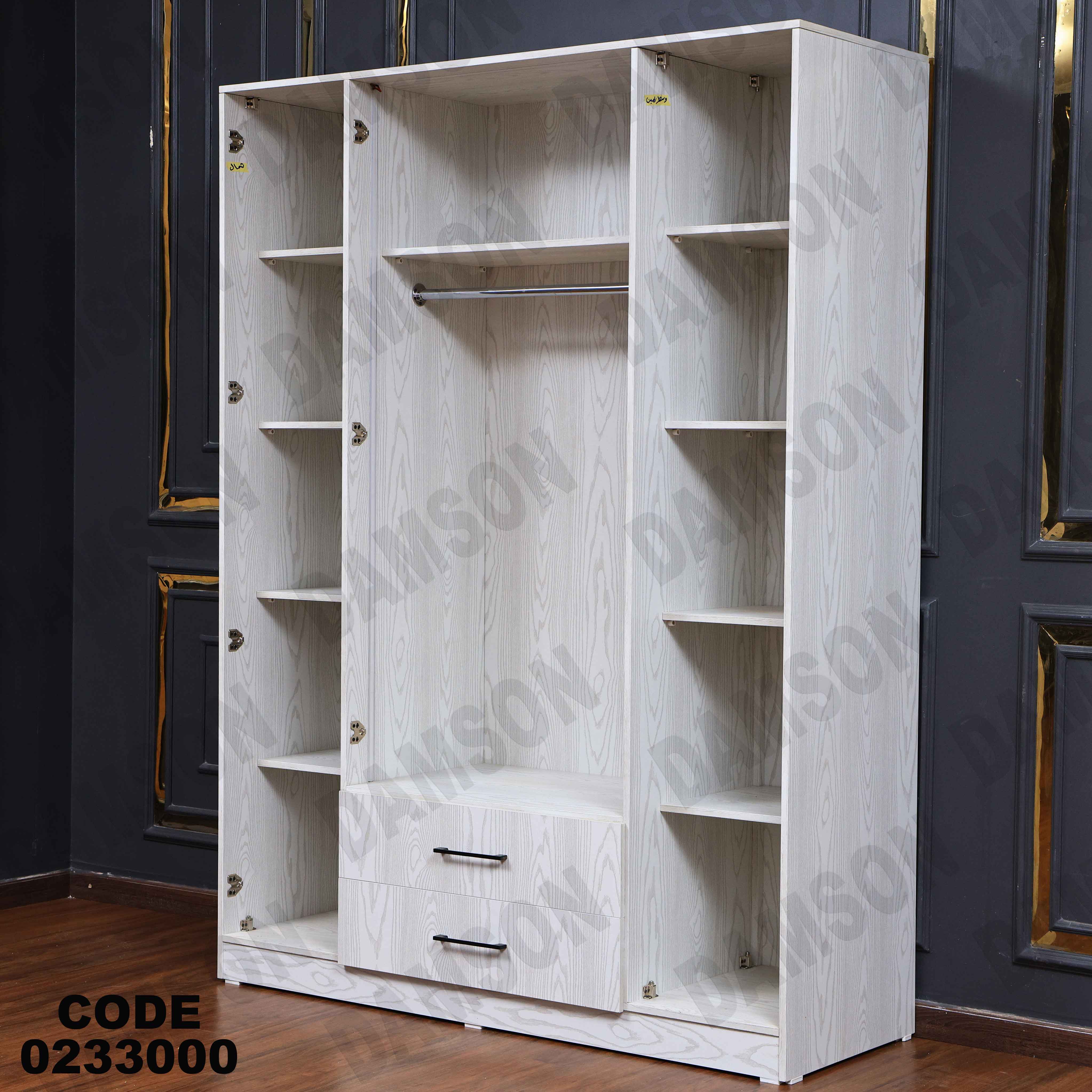 غرفة نوم أطفال 330