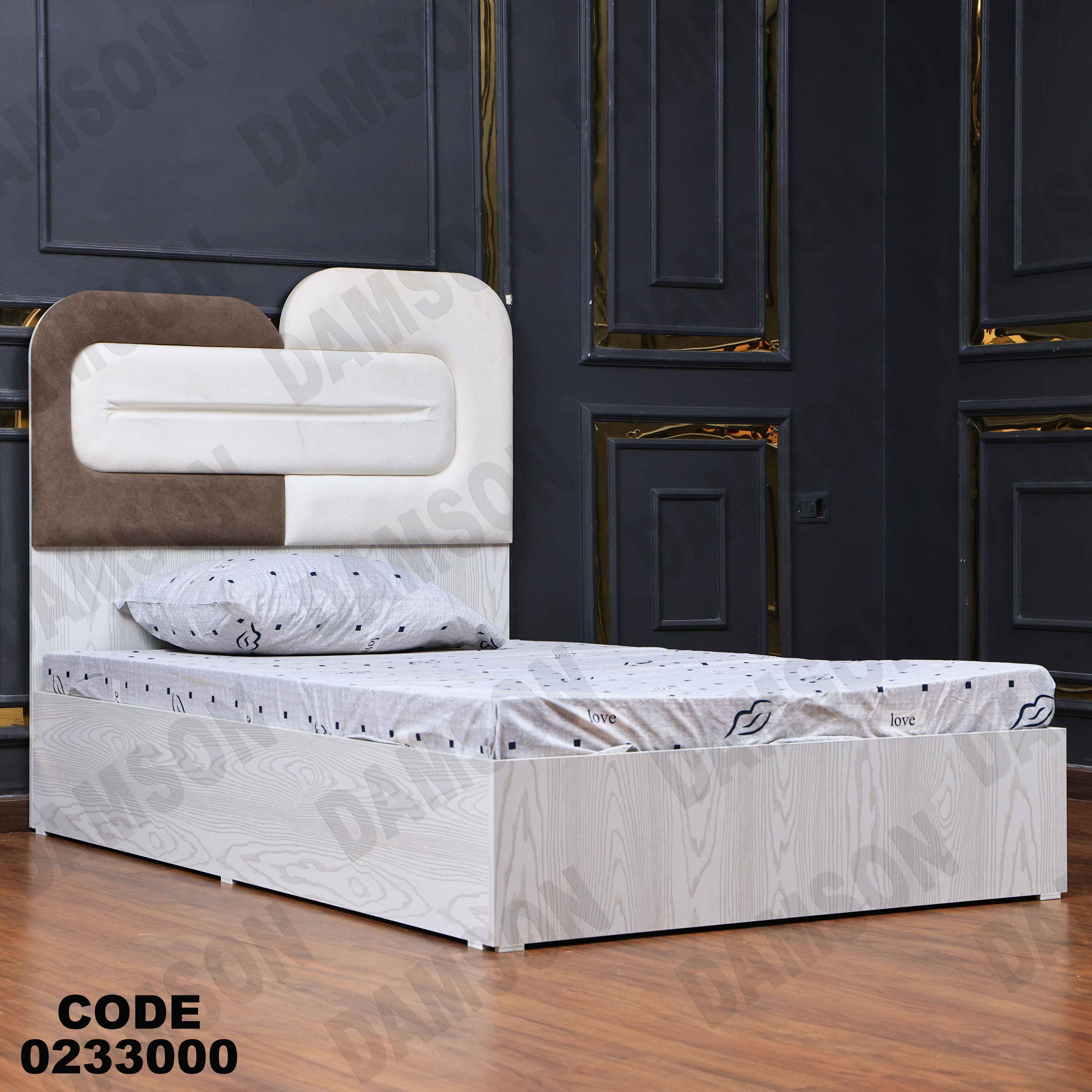 سرير اطفال 330