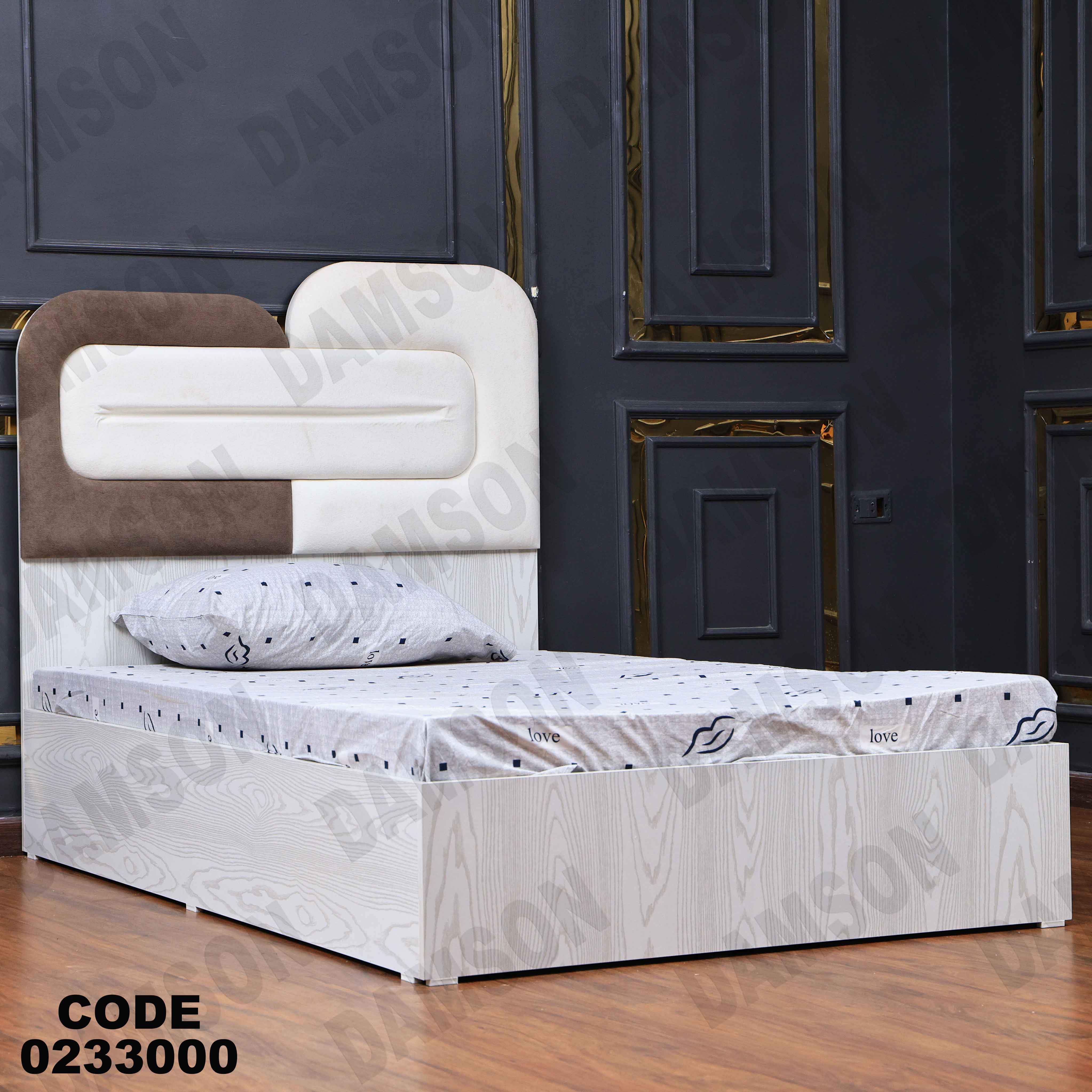 سرير اطفال 330