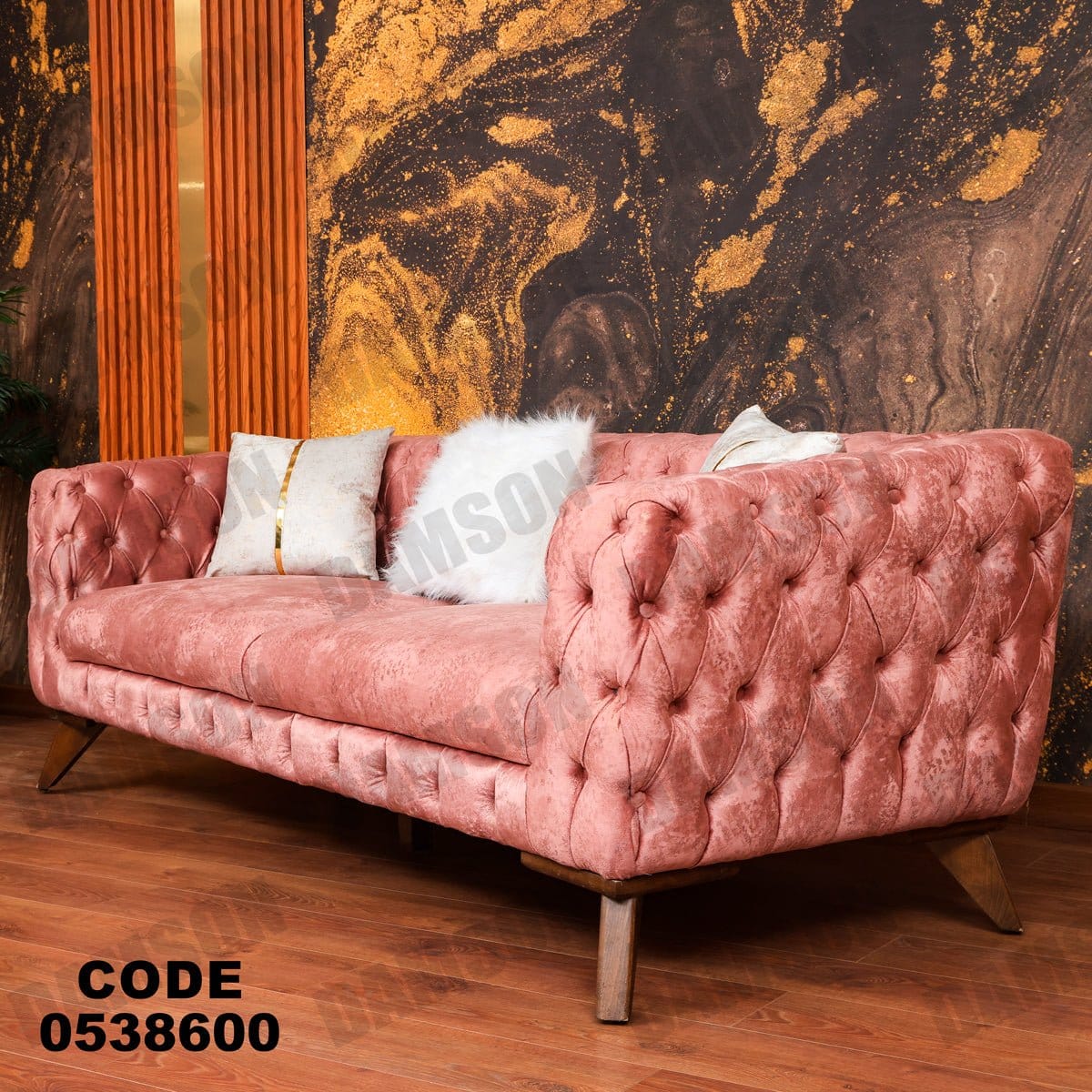 انترية 386 - Damson Furnitureانترية 386
