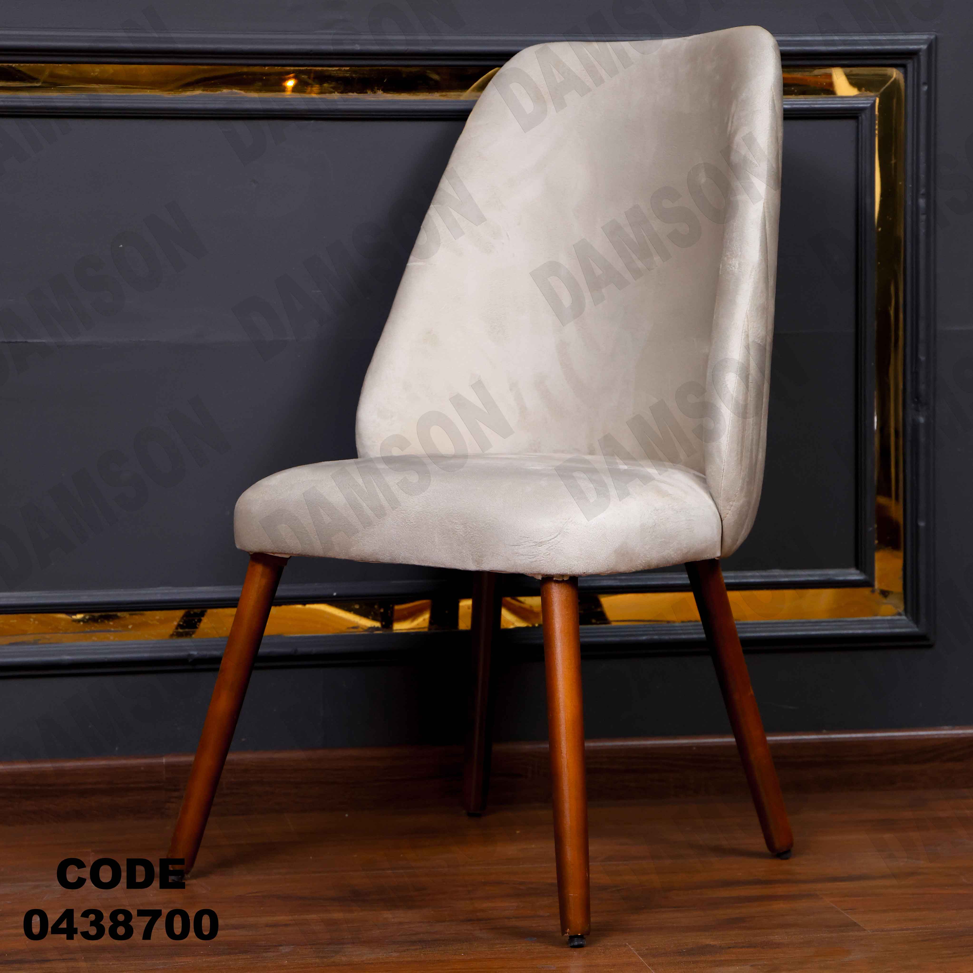 ترابيزة سفرة 387