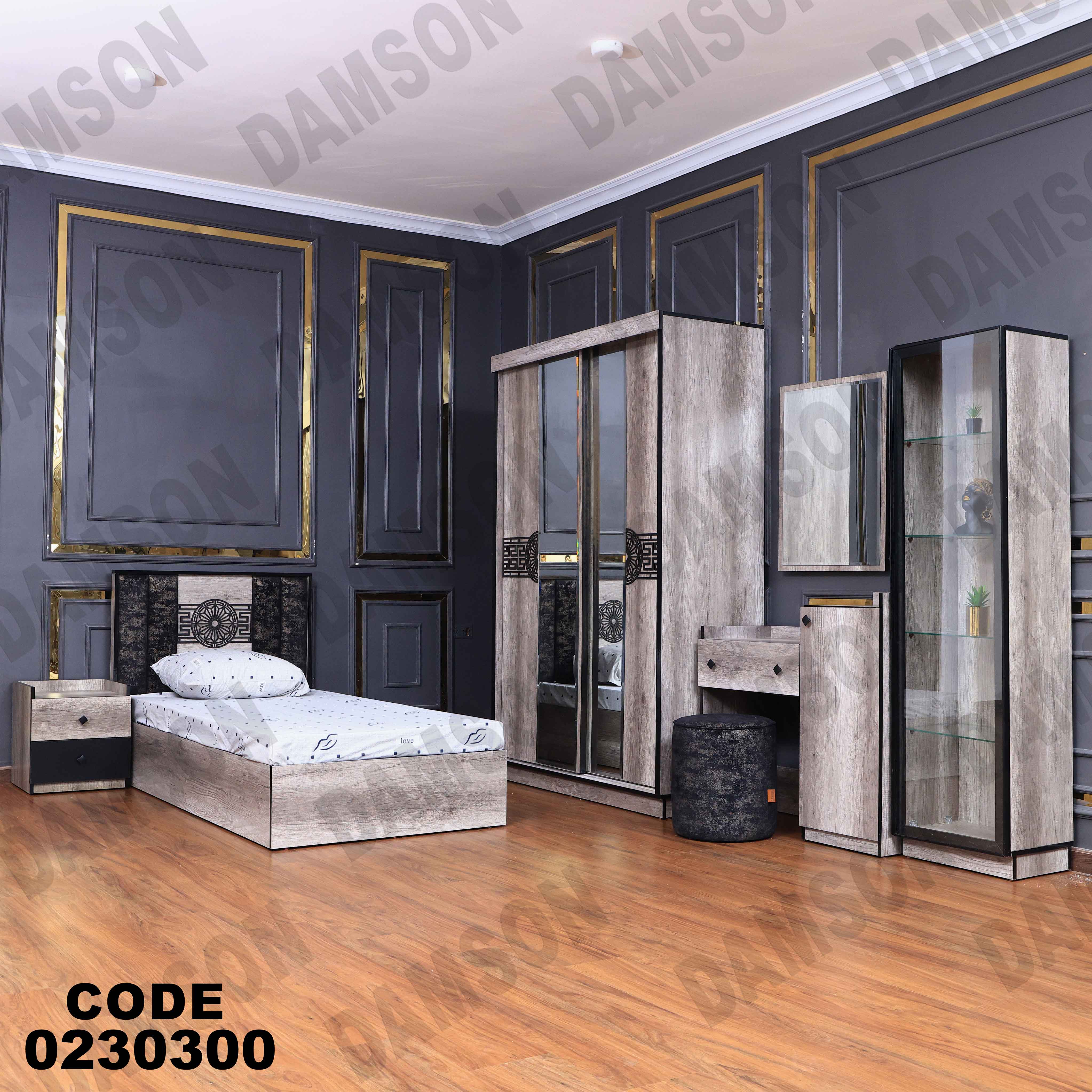 غرفة نوم أطفال 303