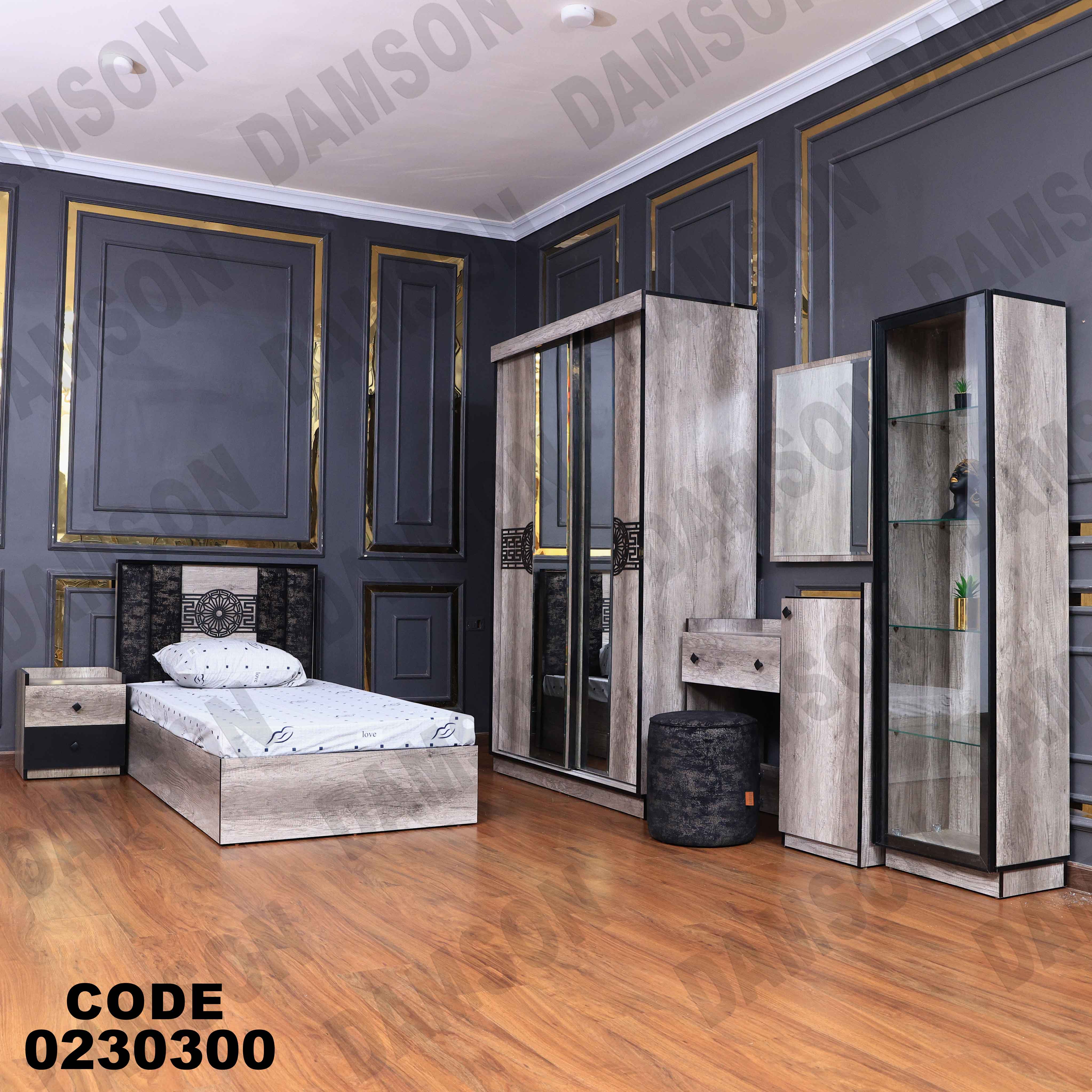 غرفة نوم أطفال 303