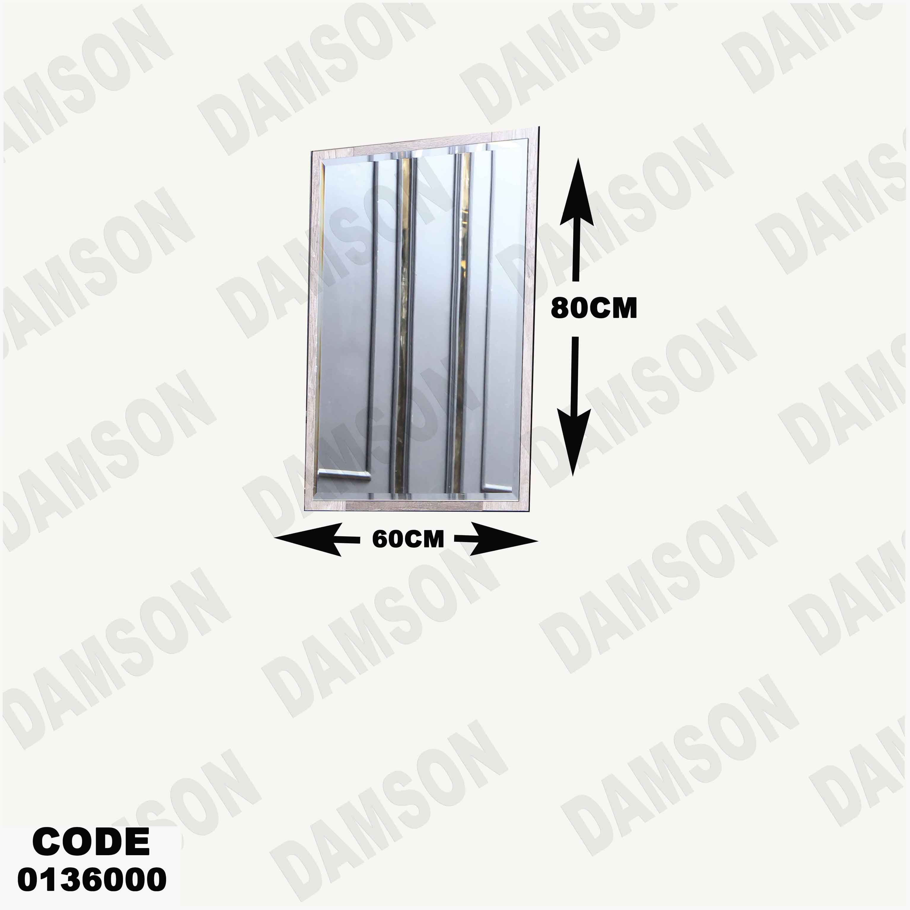 غرفة نوم ماستر 360