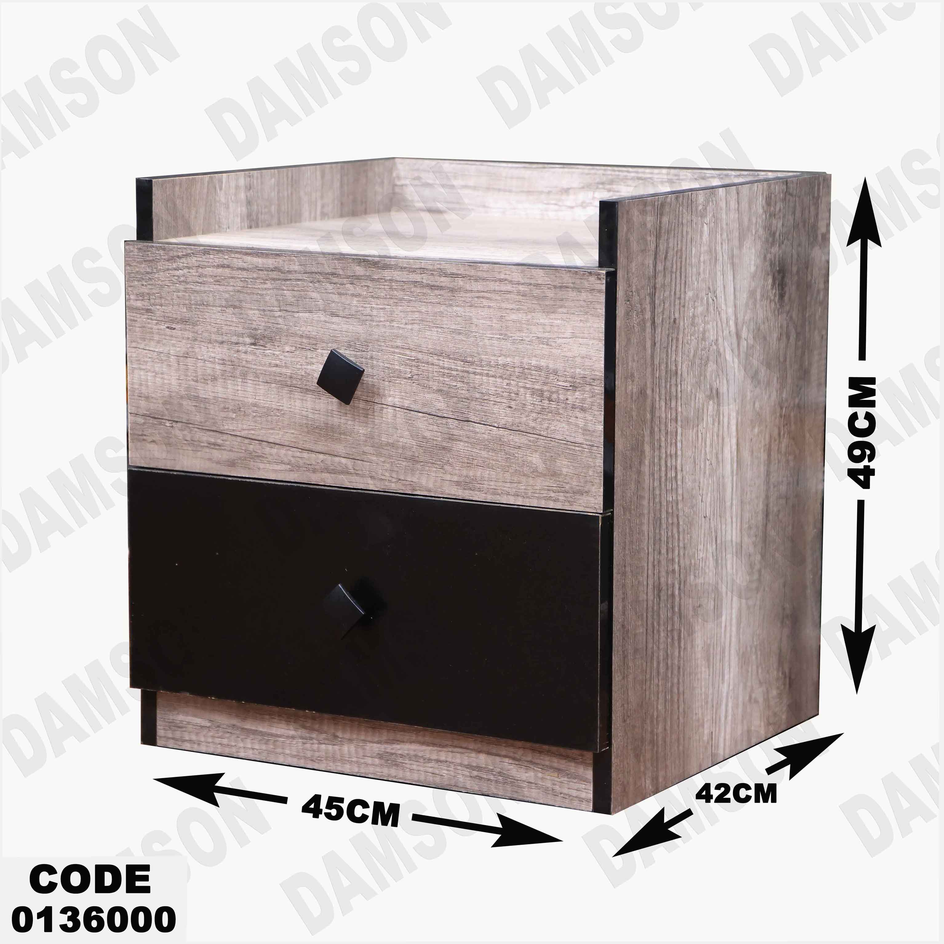 غرفة نوم ماستر 360