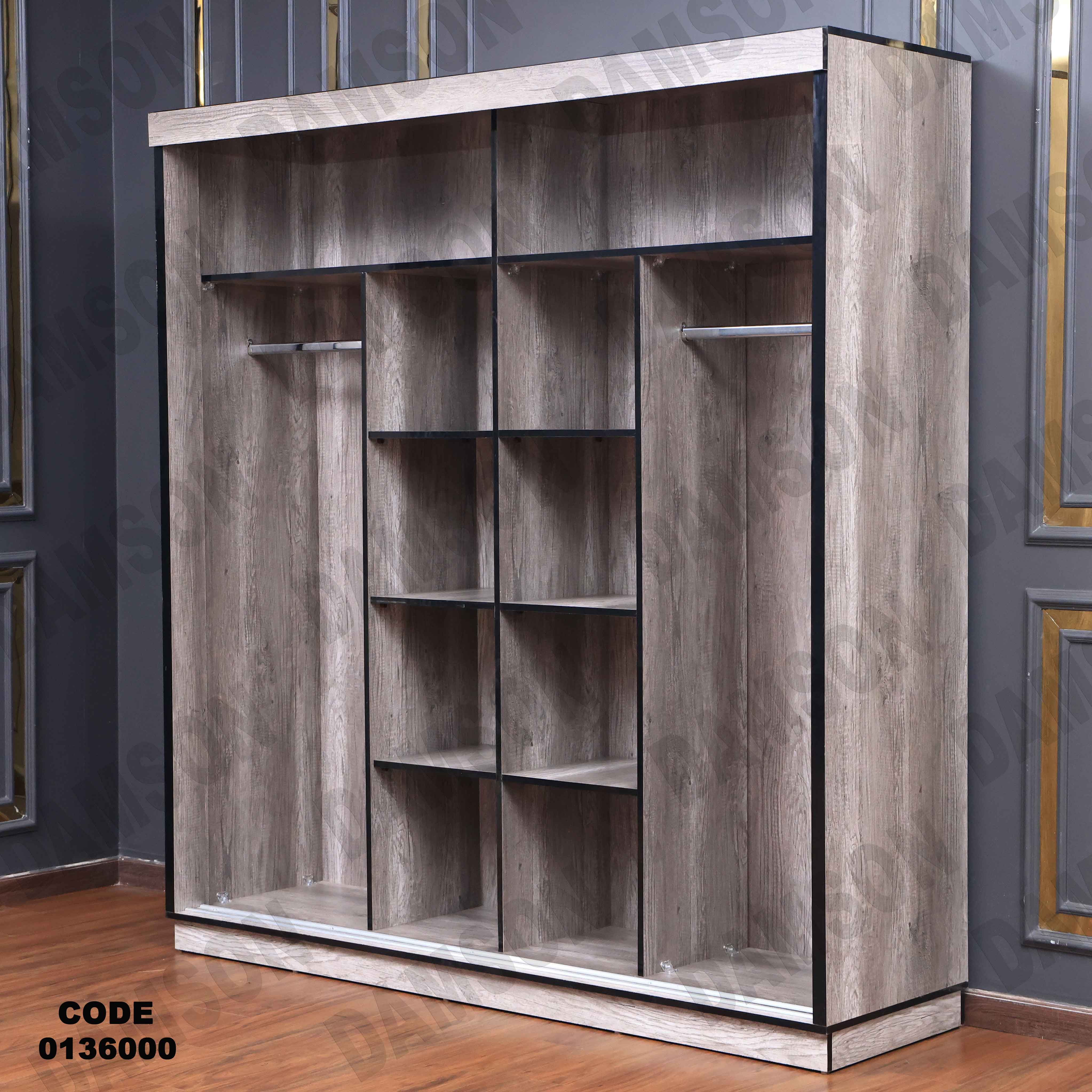 غرفة نوم ماستر 360