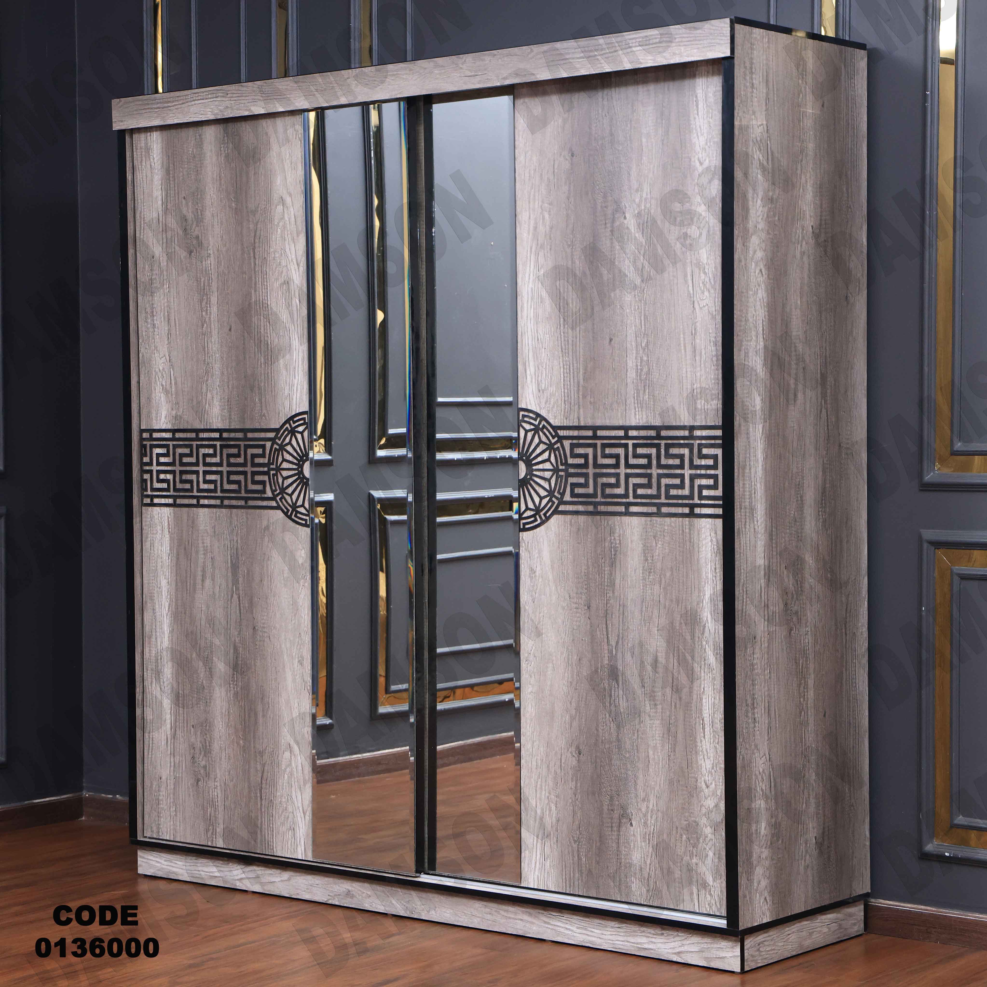 غرفة نوم ماستر 360