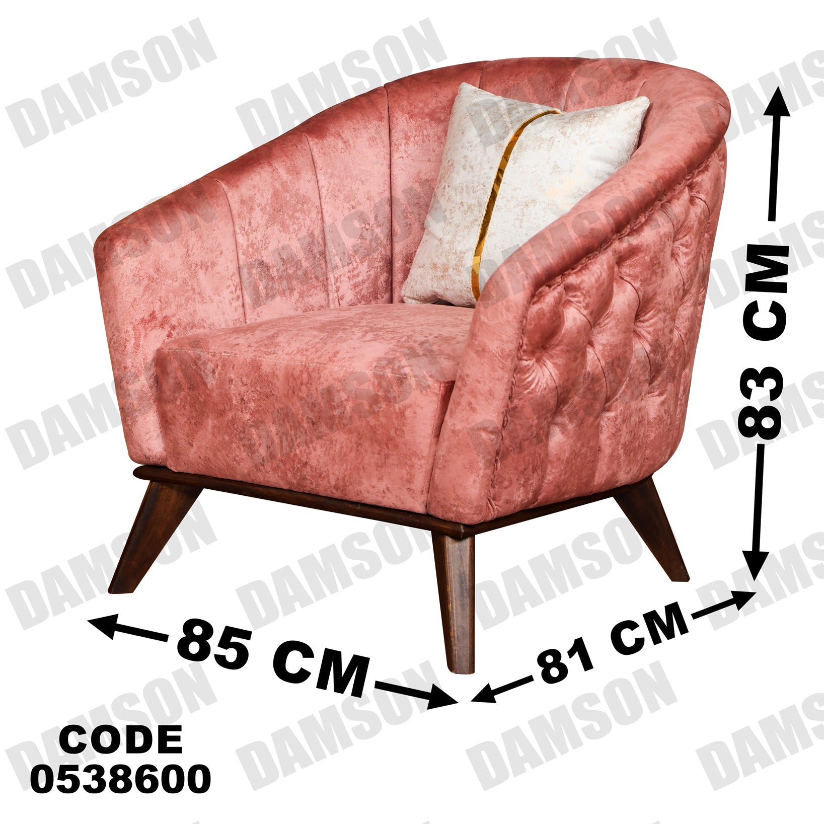 انترية 386 - Damson Furnitureانترية 386
