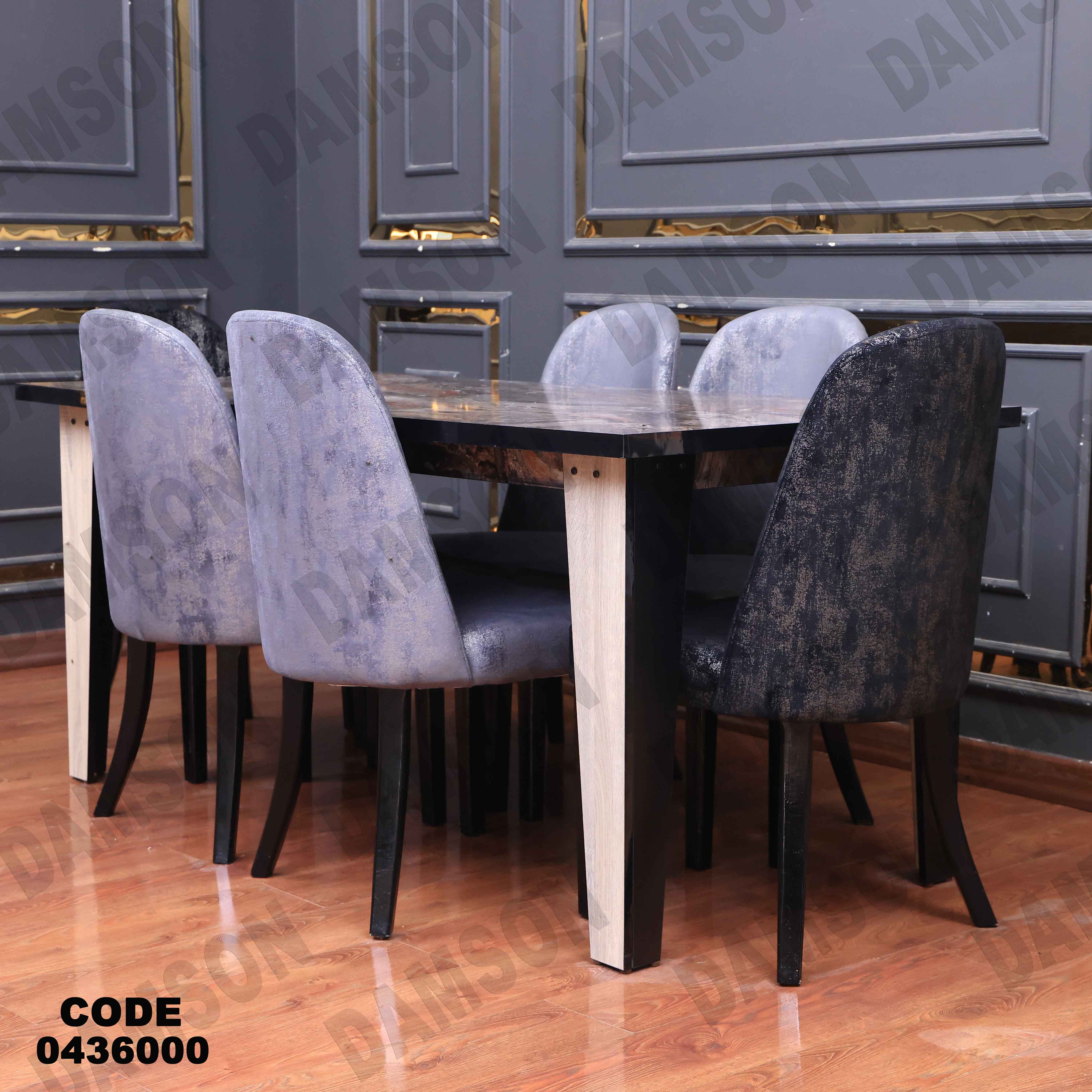 غرفة سفرة 360