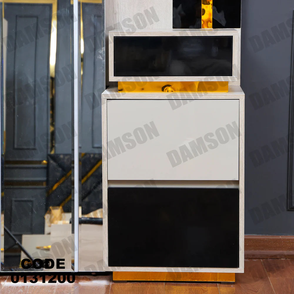 تسريحة ماستر 312