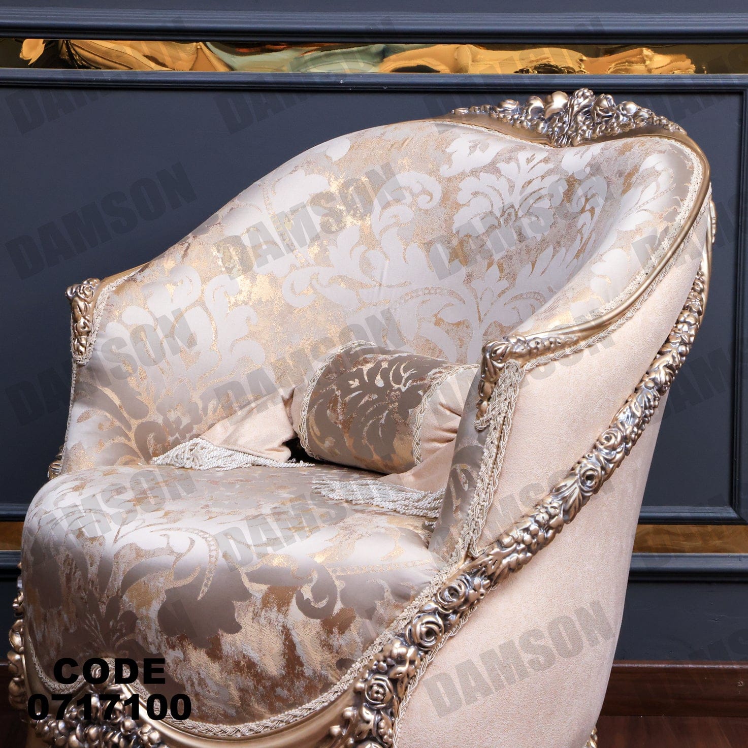 صالون 171 - Damson Furnitureصالون 171