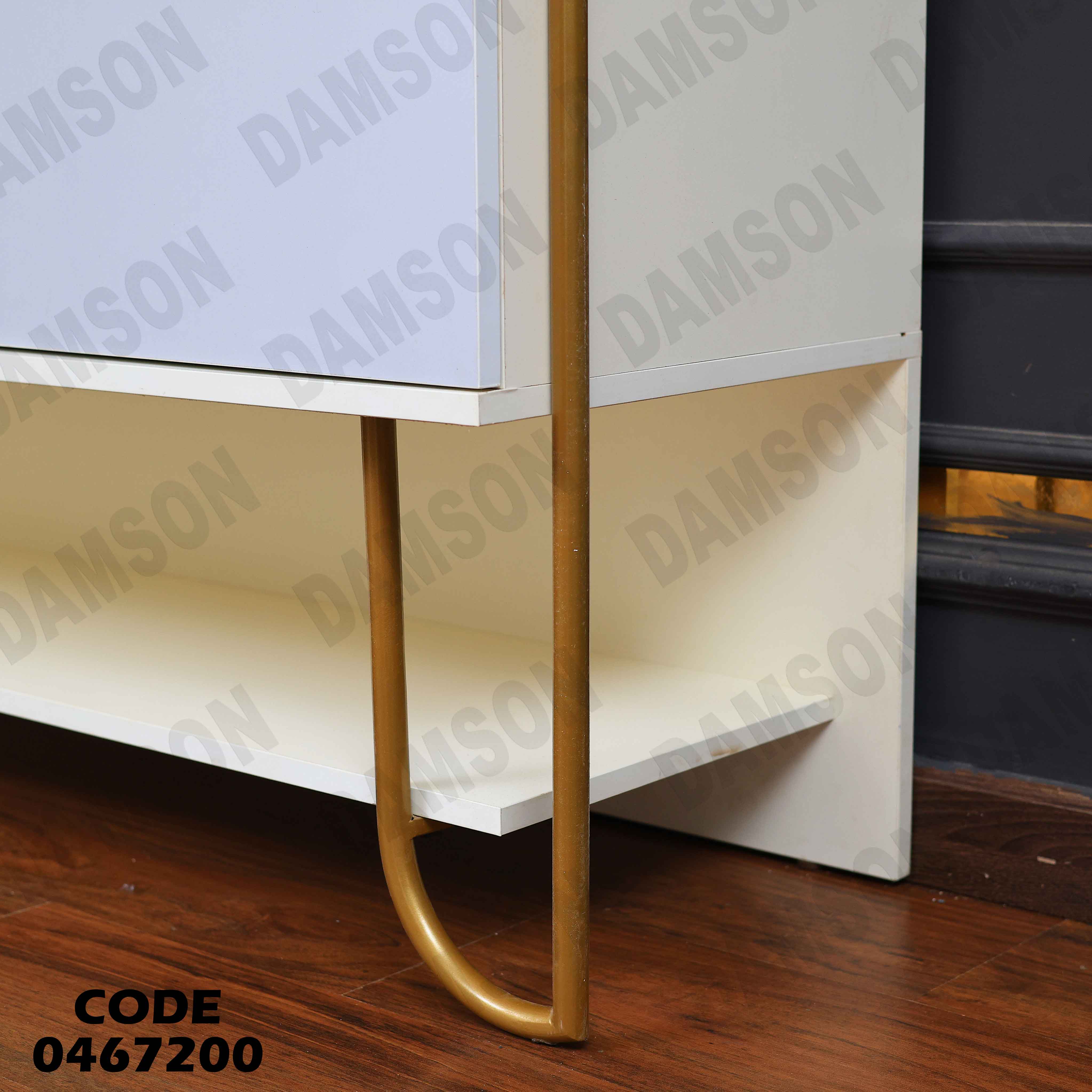 غرفة سفرة 672