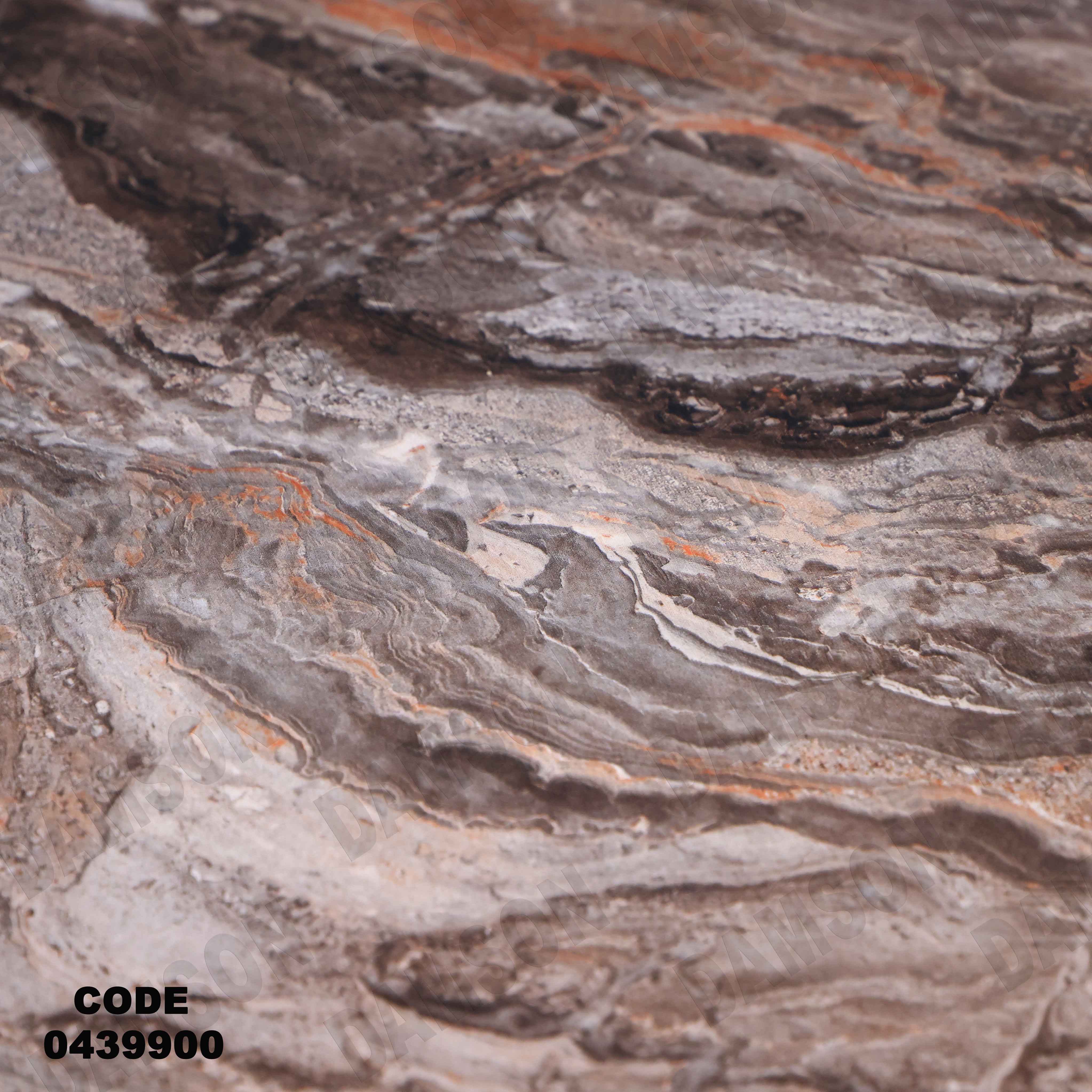 غرفة سفرة 399