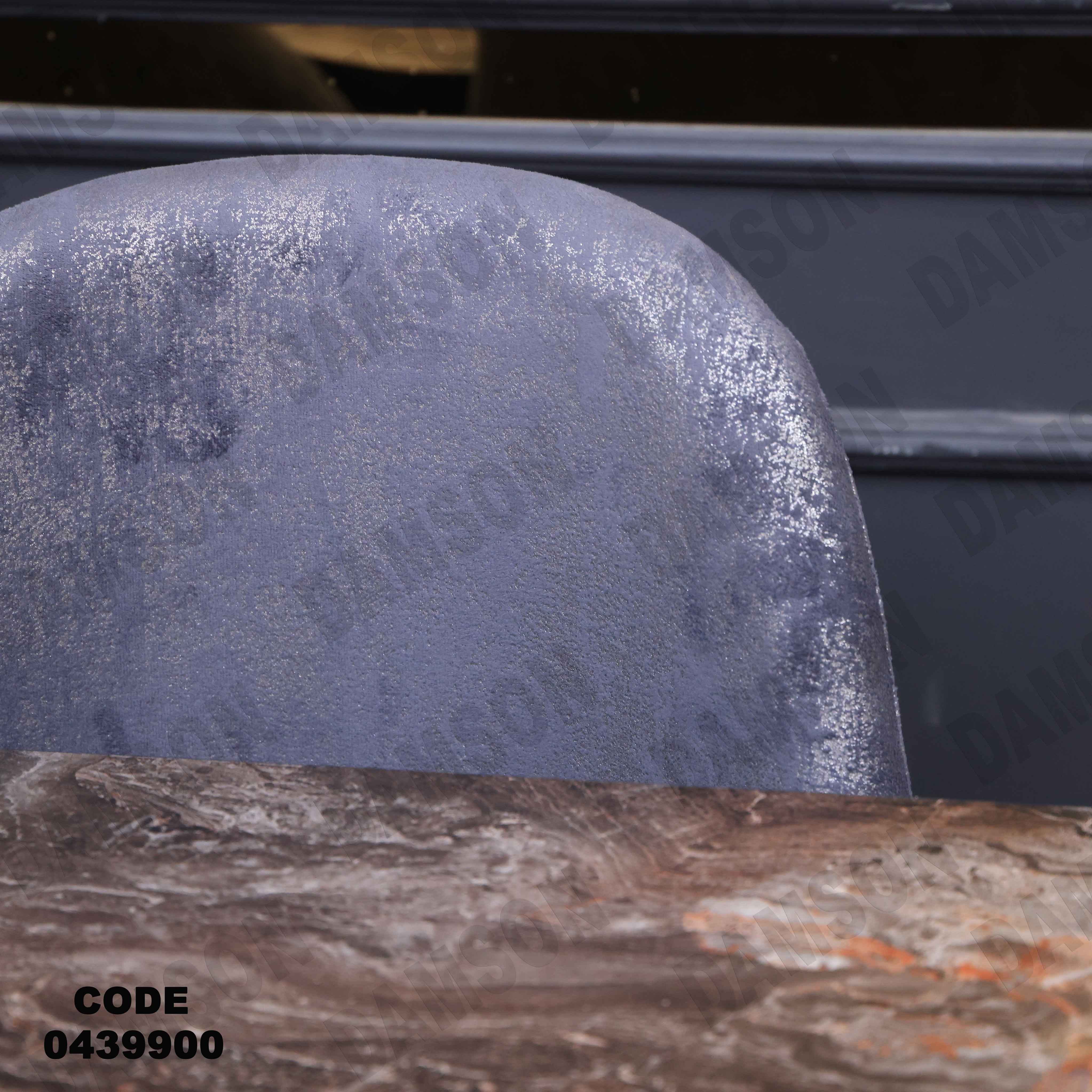 غرفة سفرة 399