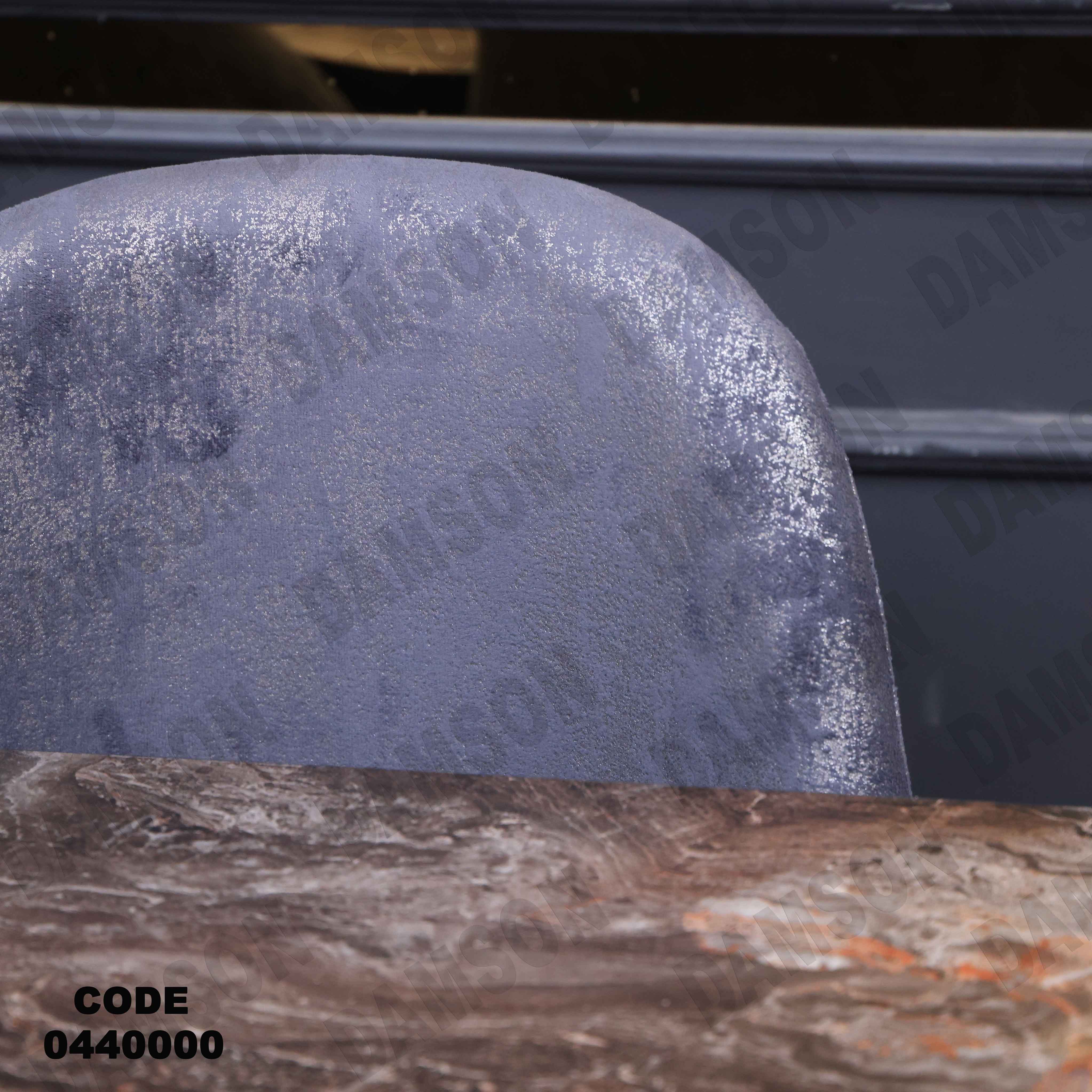 غرفة سفرة 400