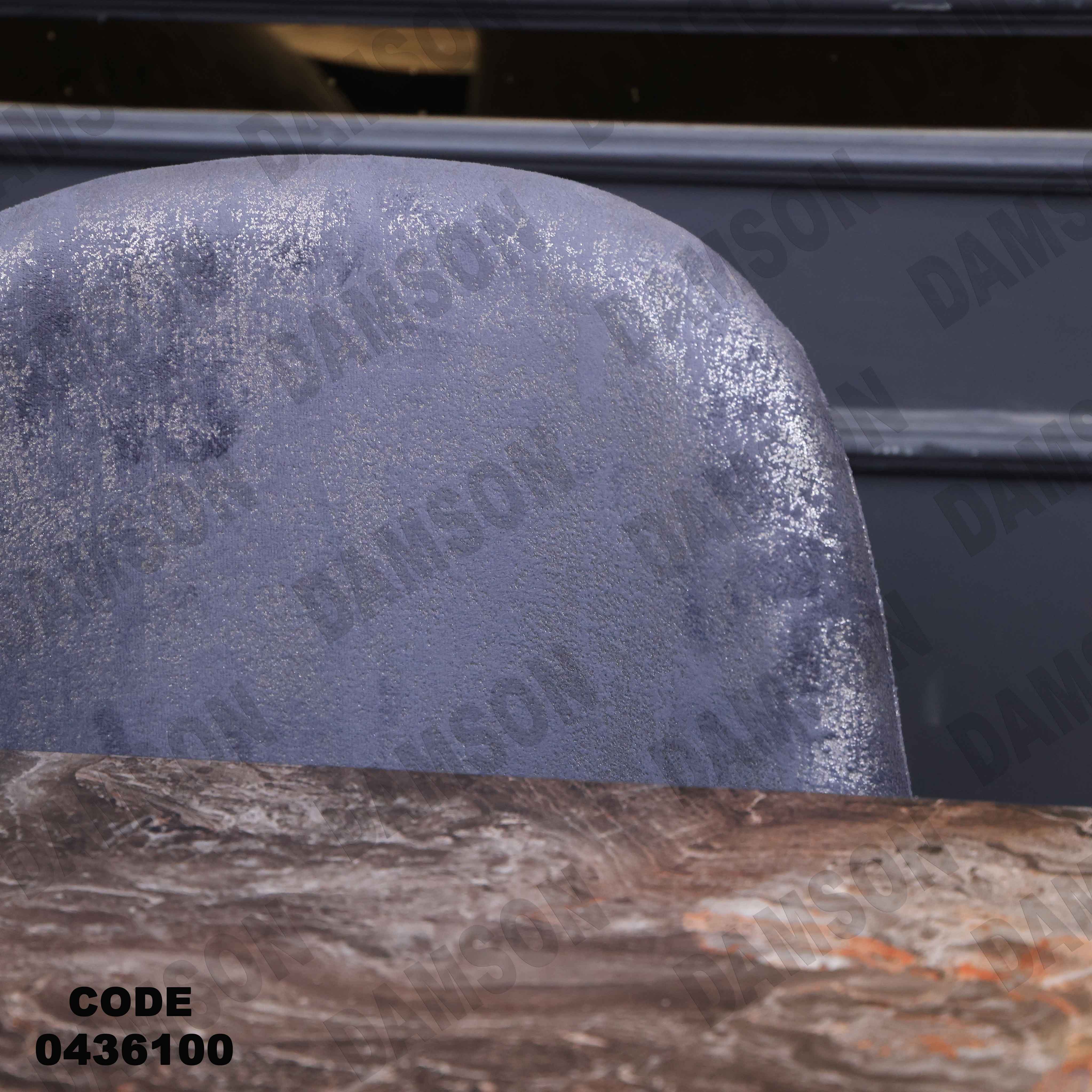 ترابيزة سفرة 361