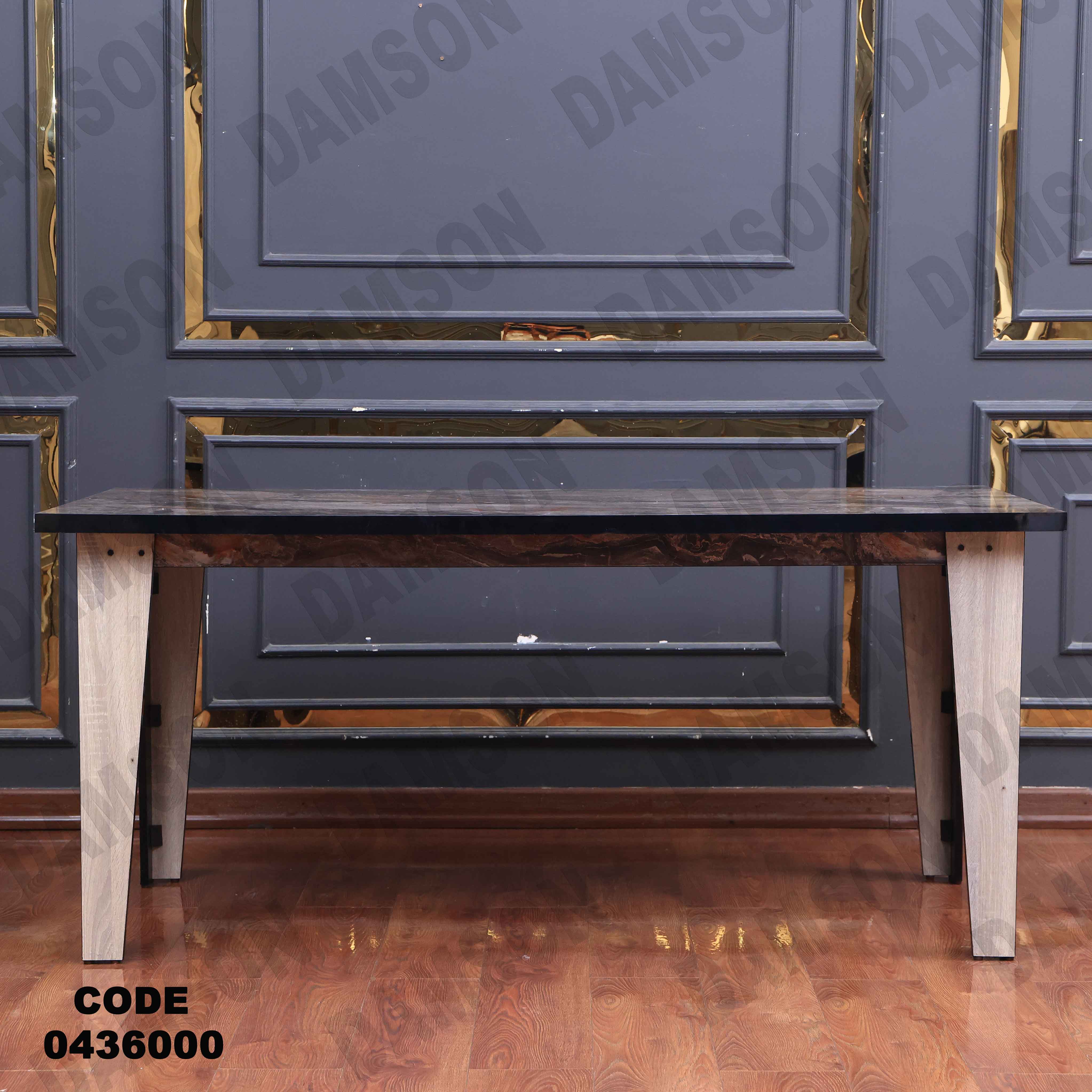 غرفة سفرة 360