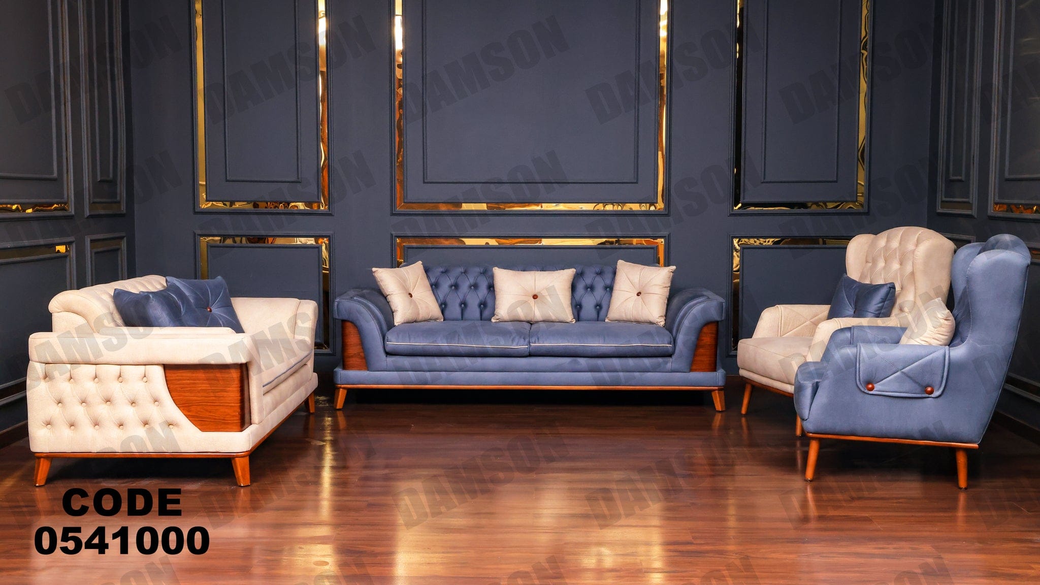 انترية 410 - Damson Furnitureانترية 410