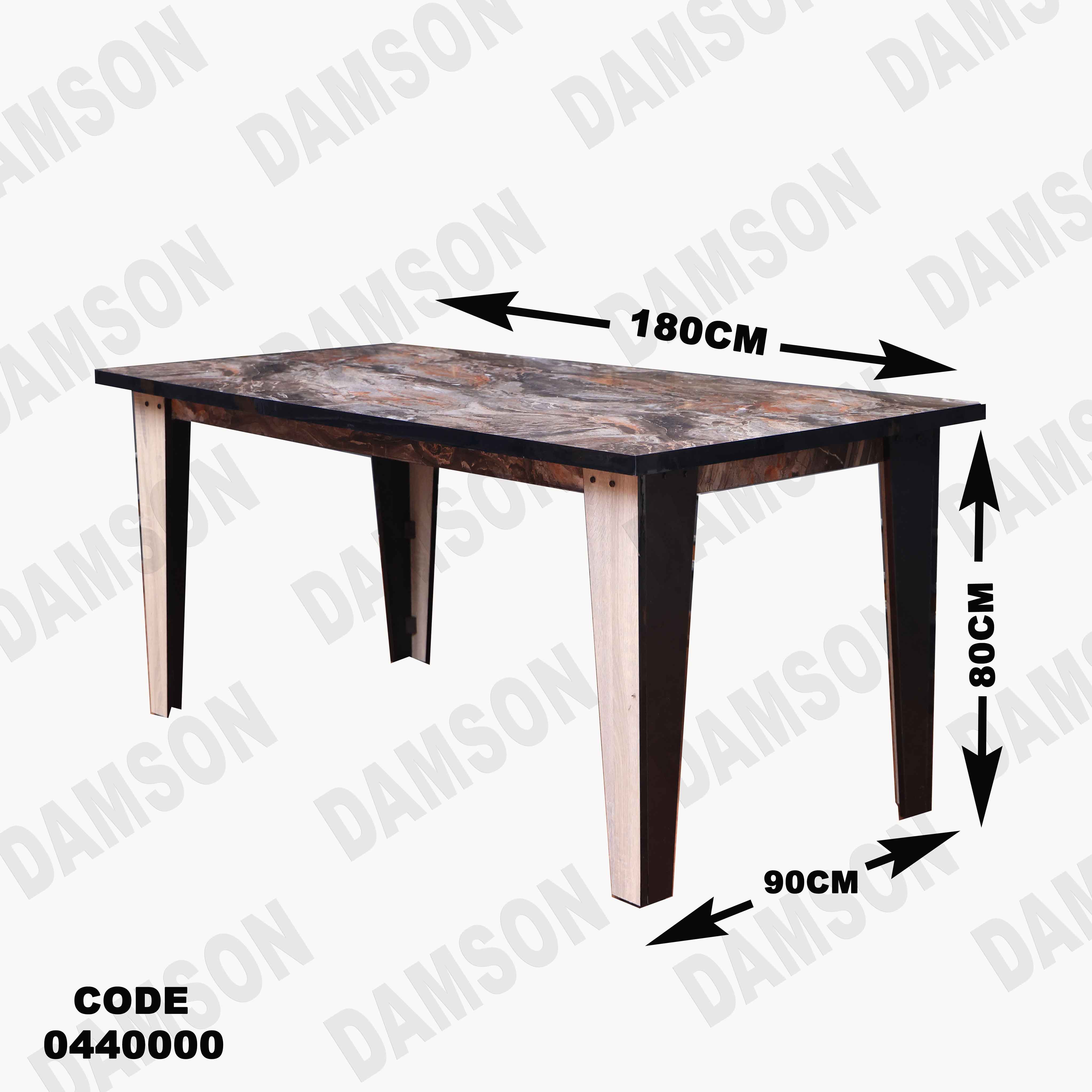 غرفة سفرة 400