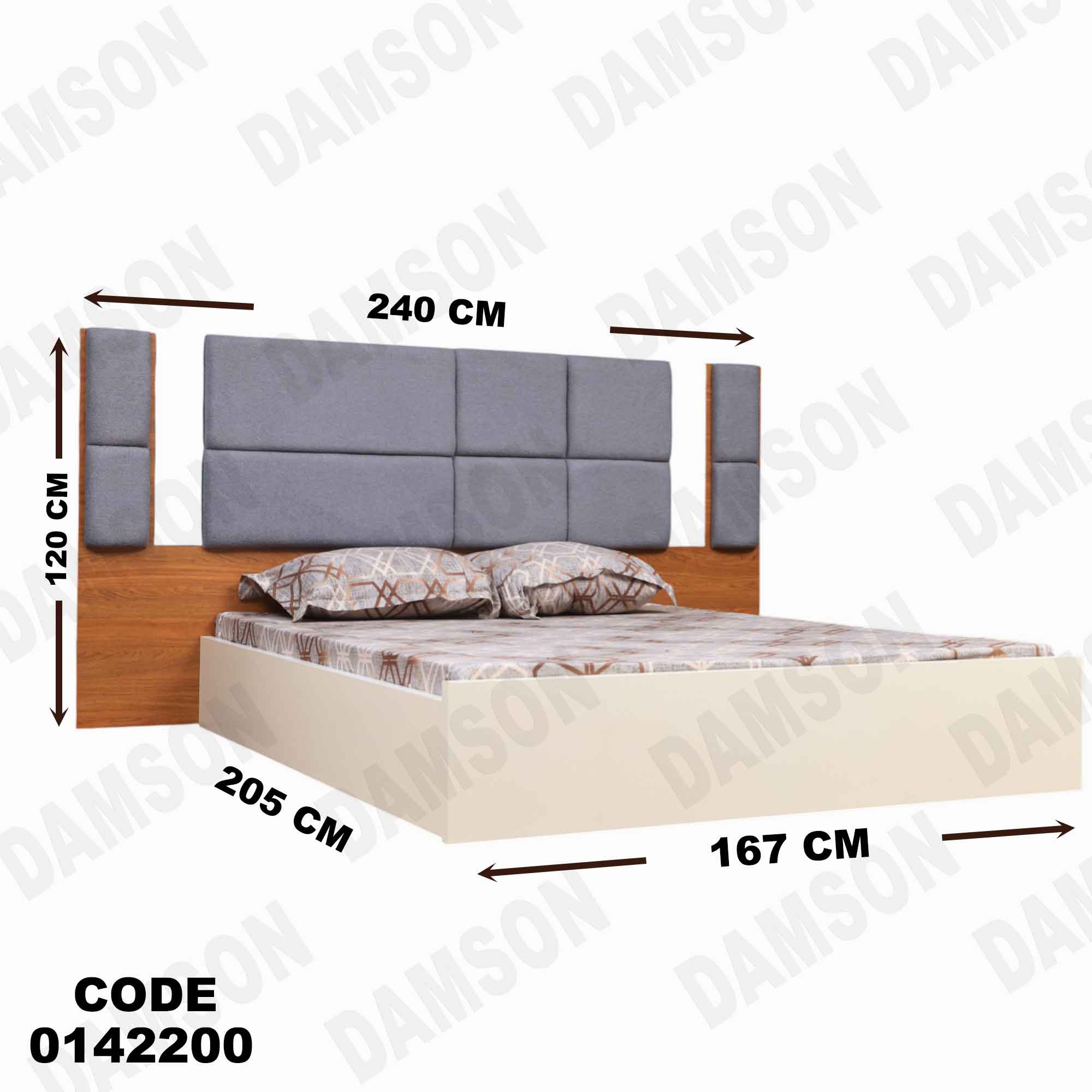 غرفة نوم ماستر 422