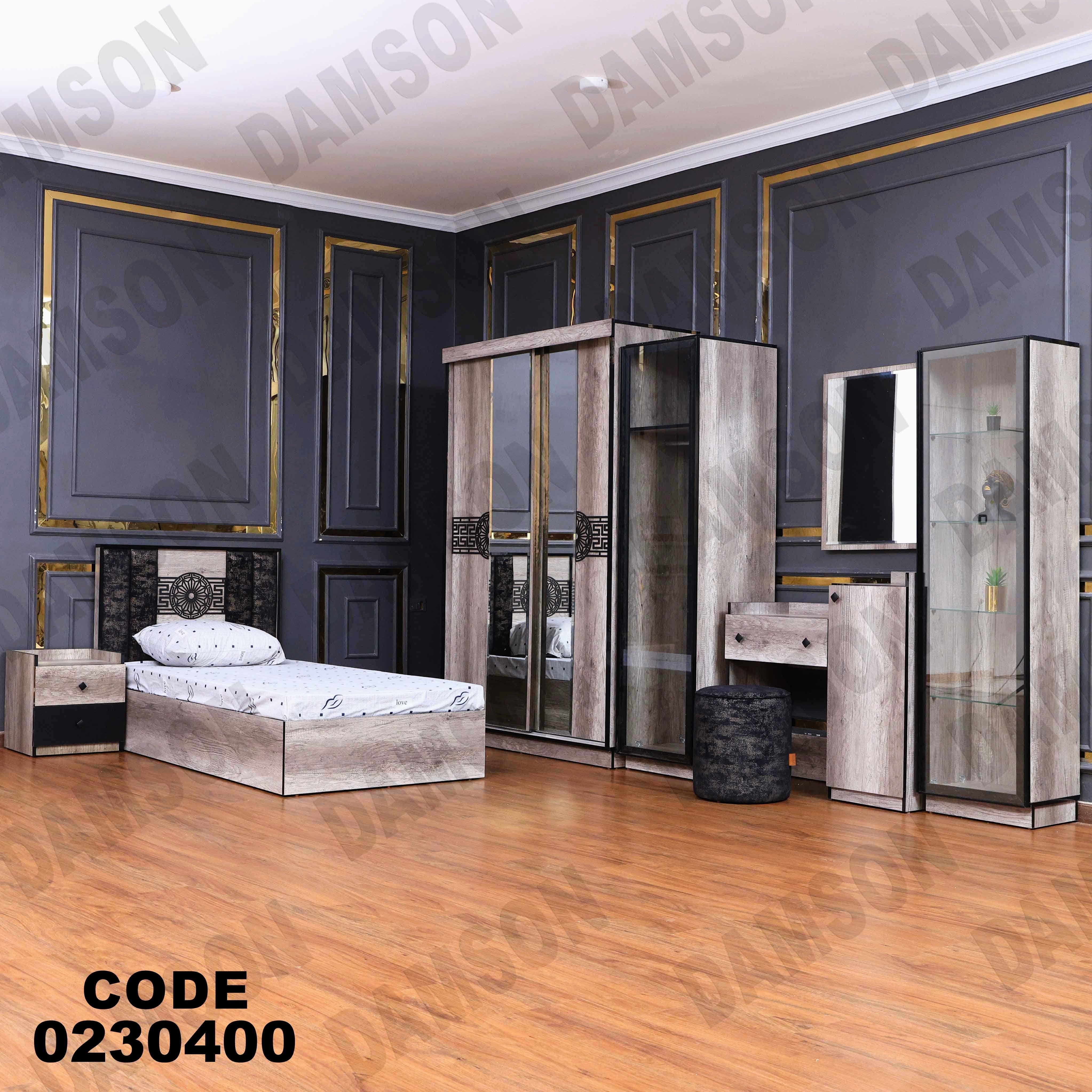 غرفة نوم أطفال 304