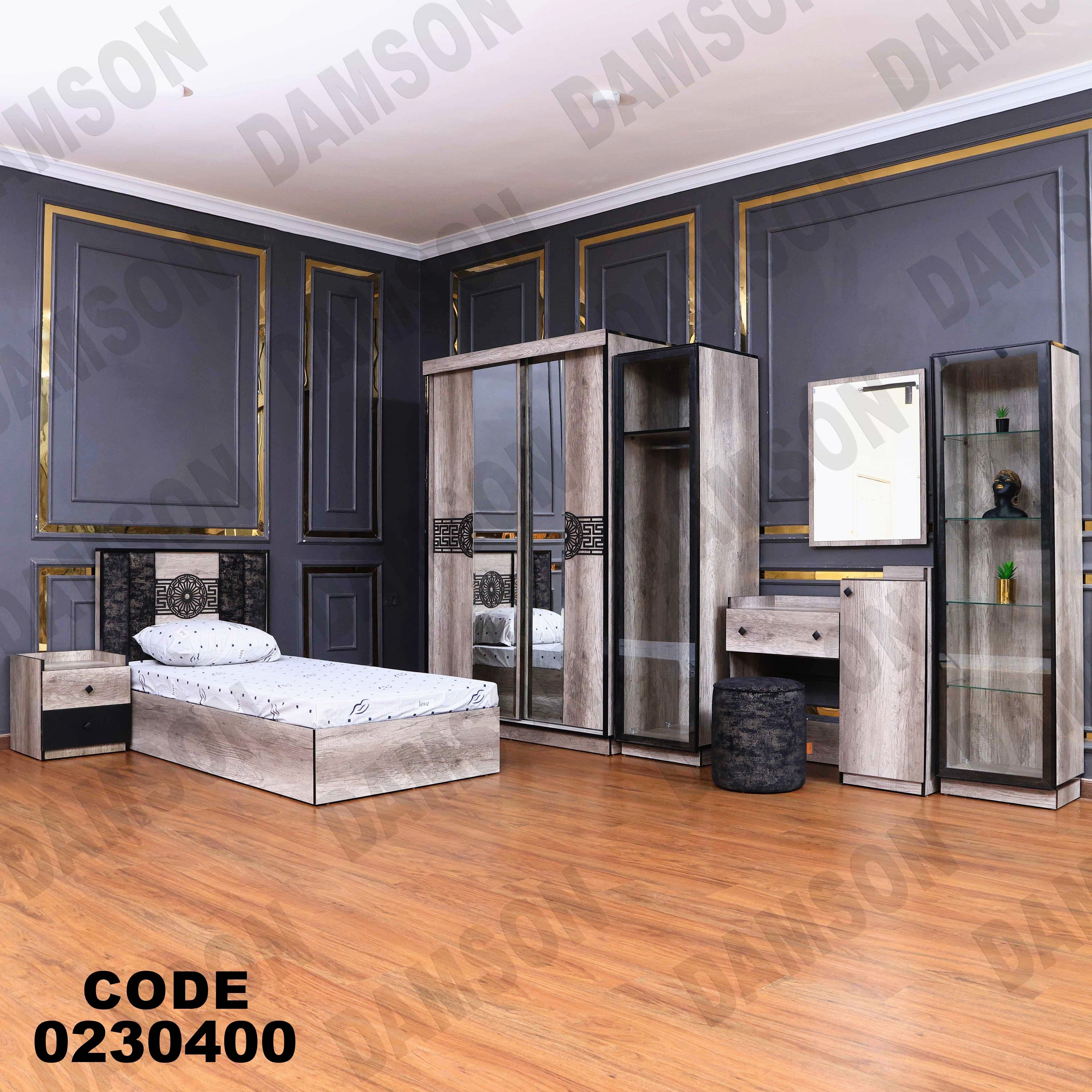 غرفة نوم أطفال 304