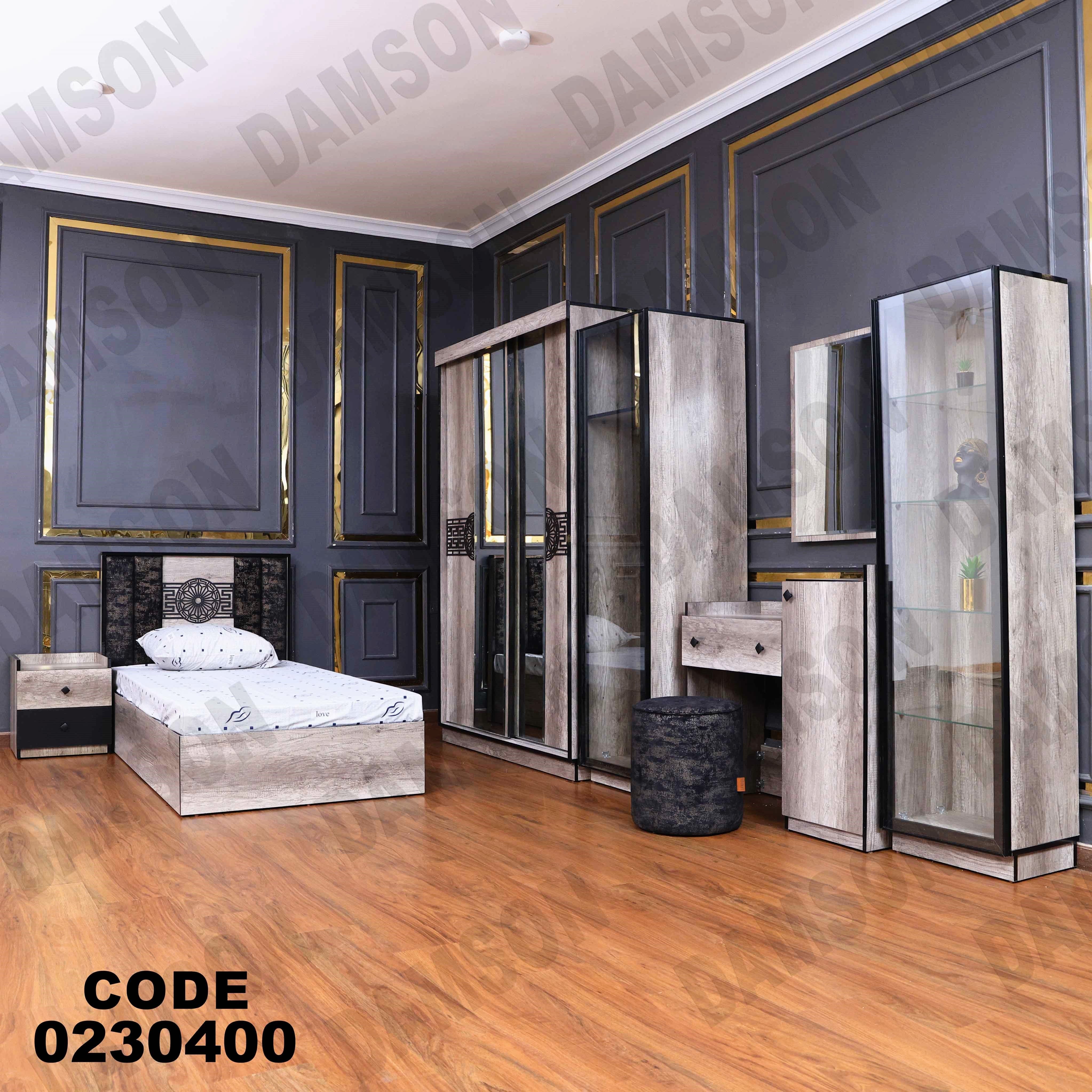 غرفة نوم أطفال 304