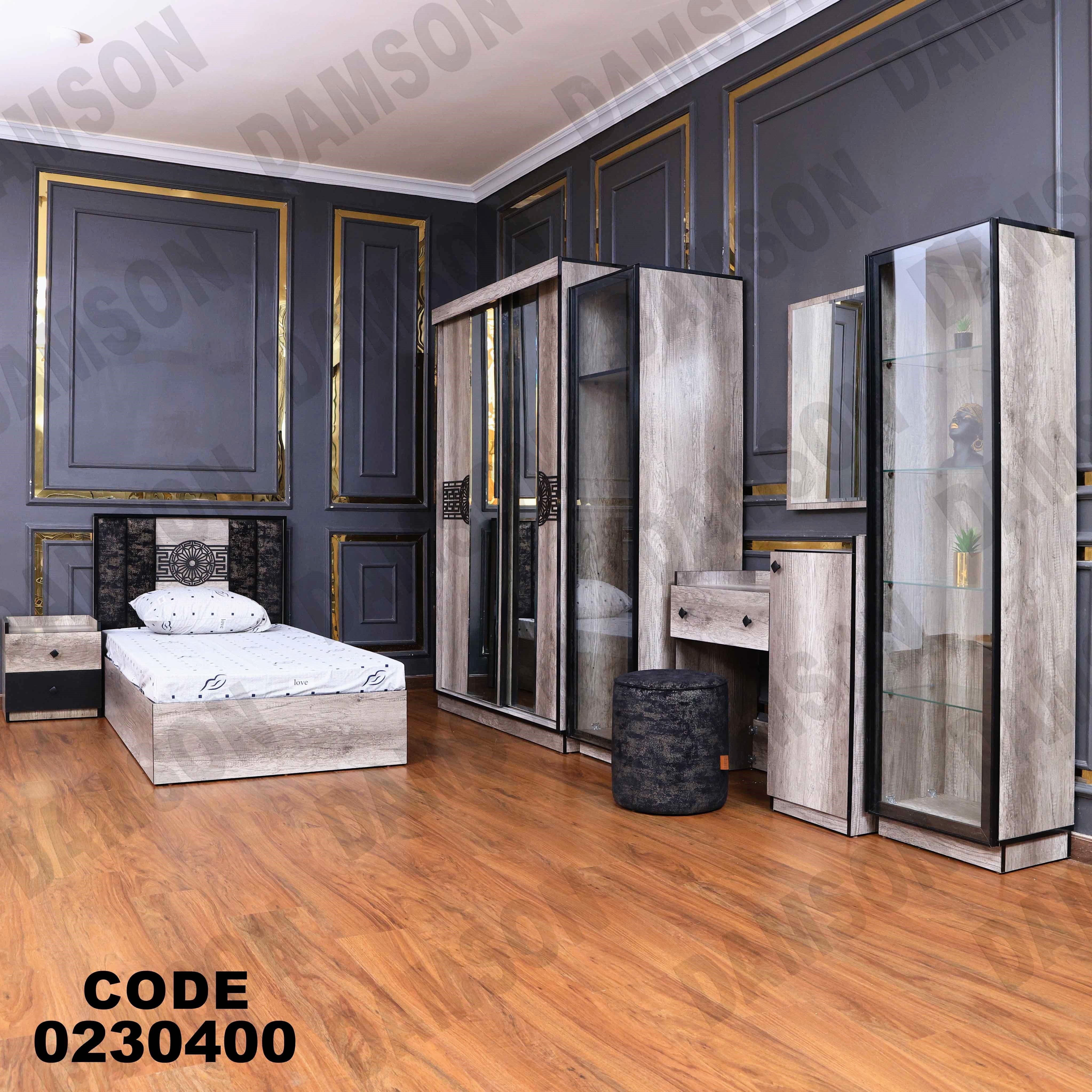 غرفة نوم أطفال 304