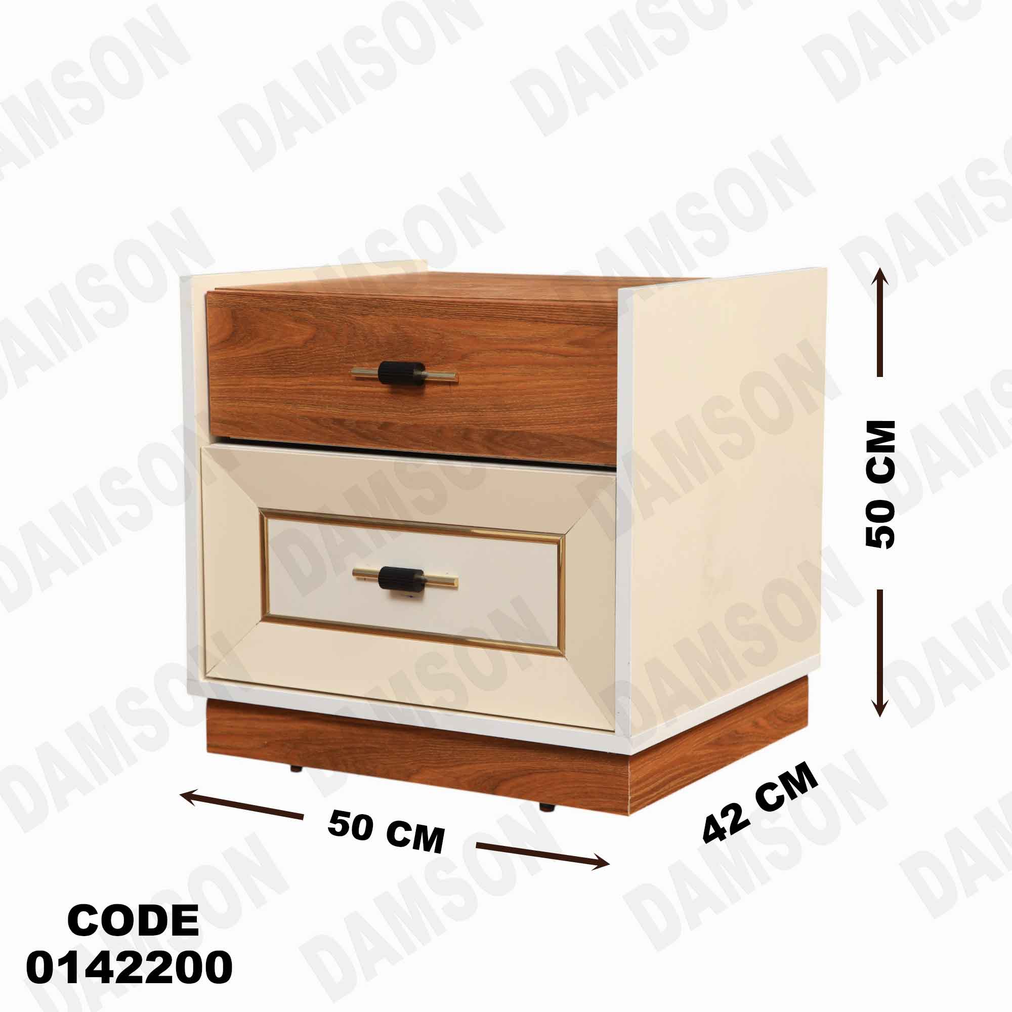 غرفة نوم ماستر 422