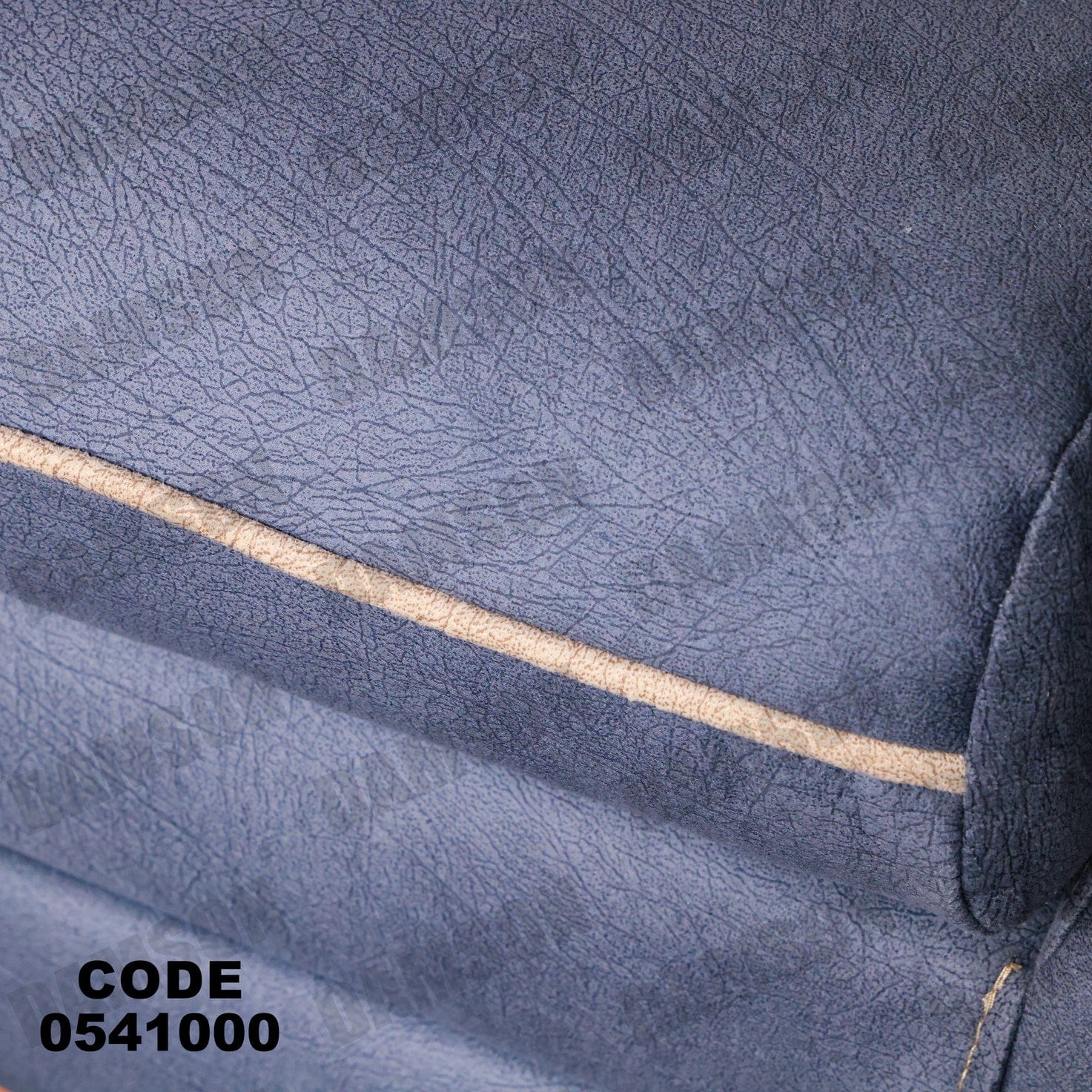 انترية 410 - Damson Furnitureانترية 410