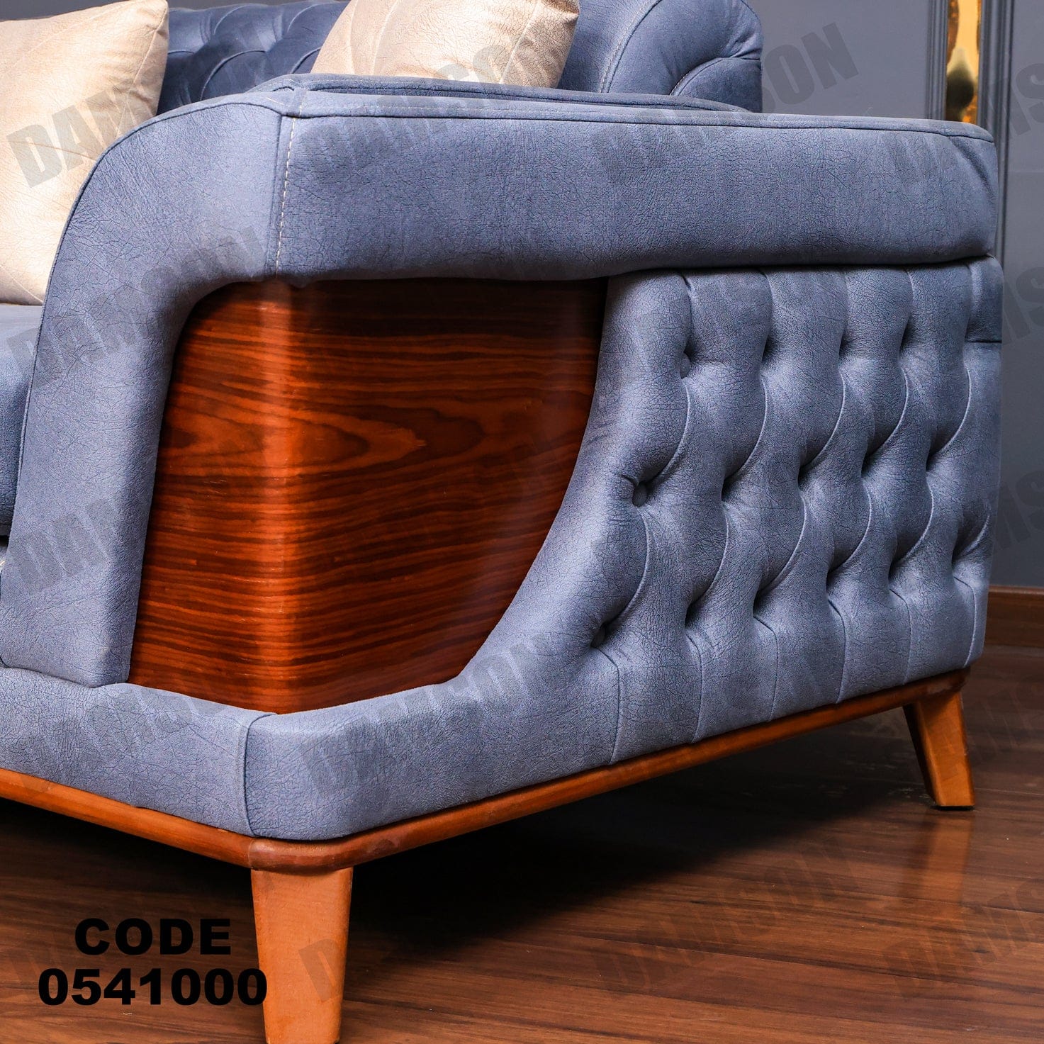 انترية 410 - Damson Furnitureانترية 410