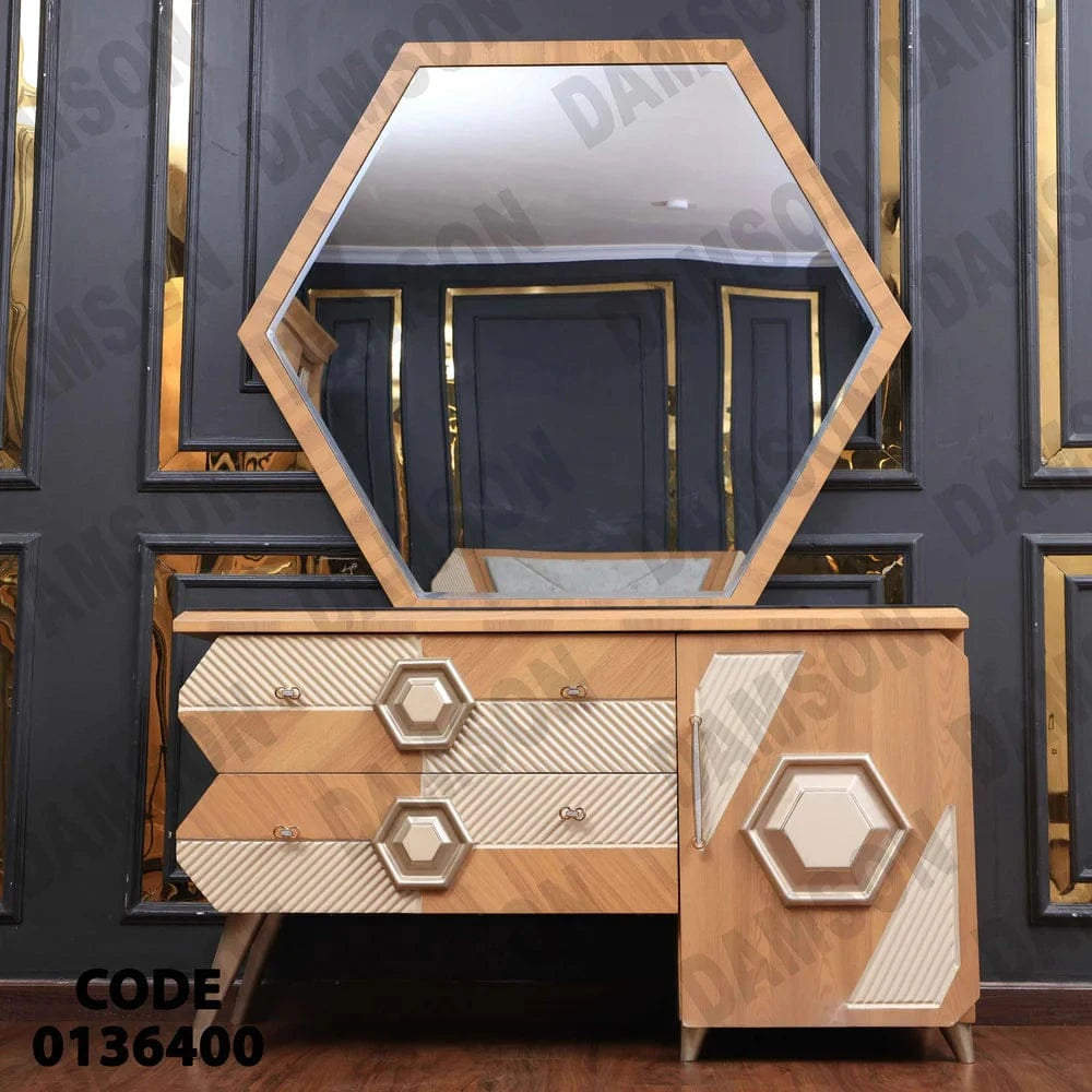 تسريحة ماستر 364