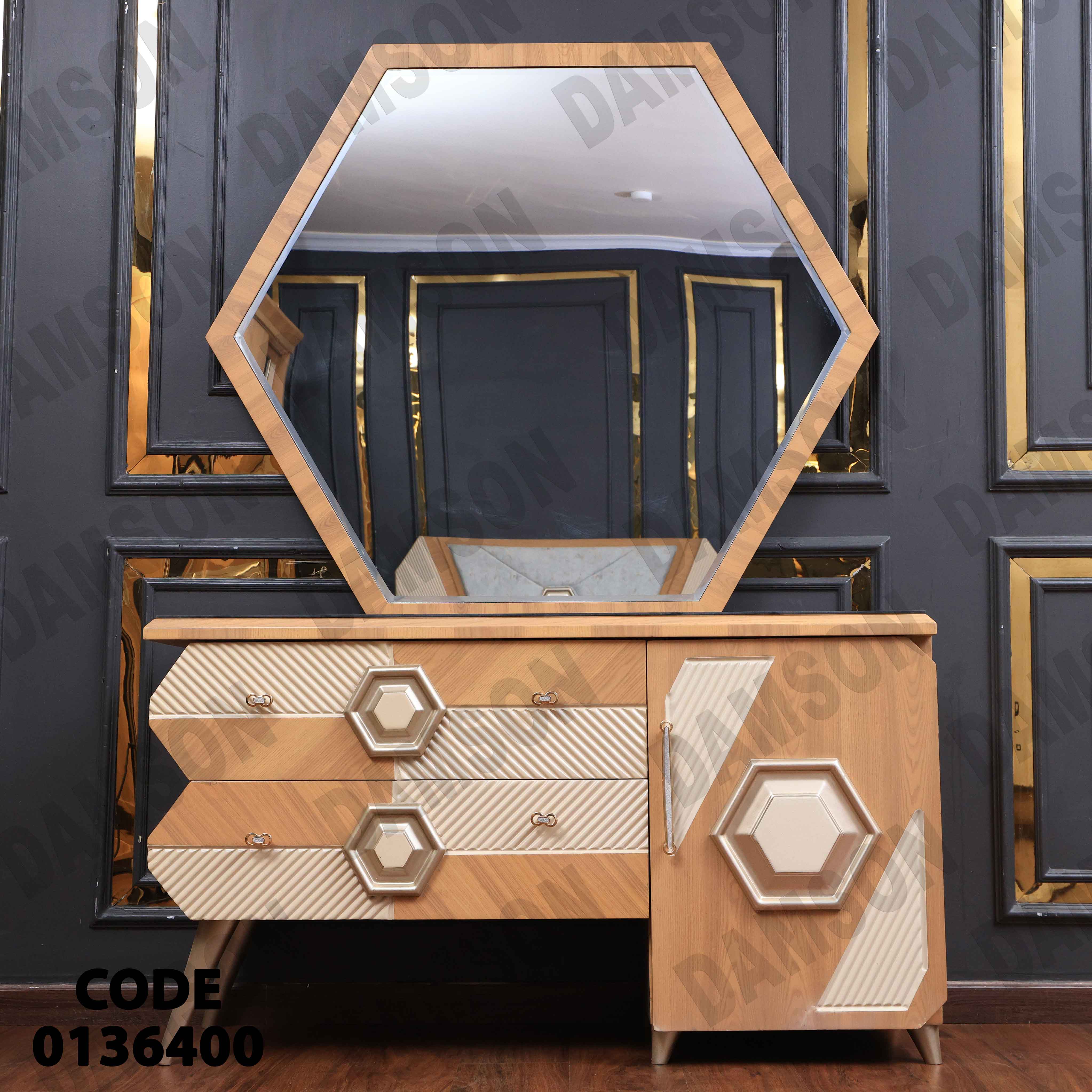 غرفة نوم ماستر 364