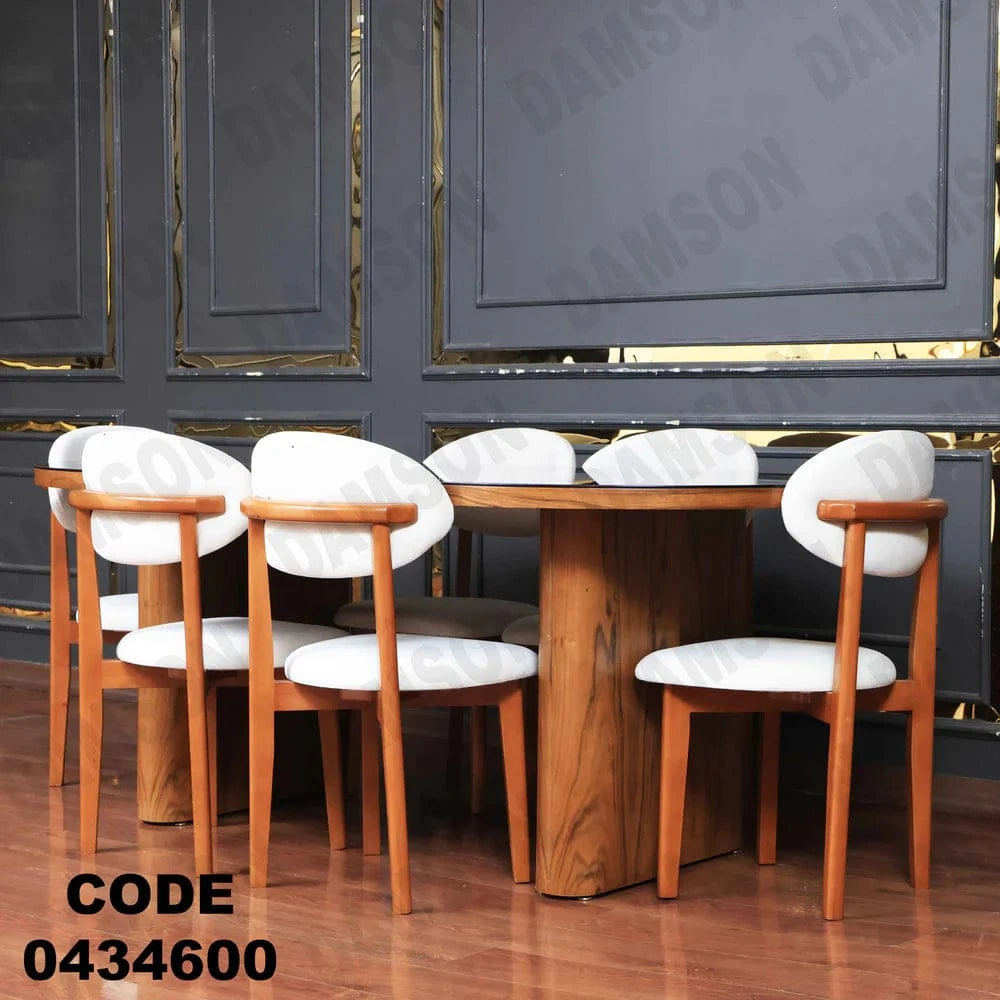 ترابيزة سفرة 346