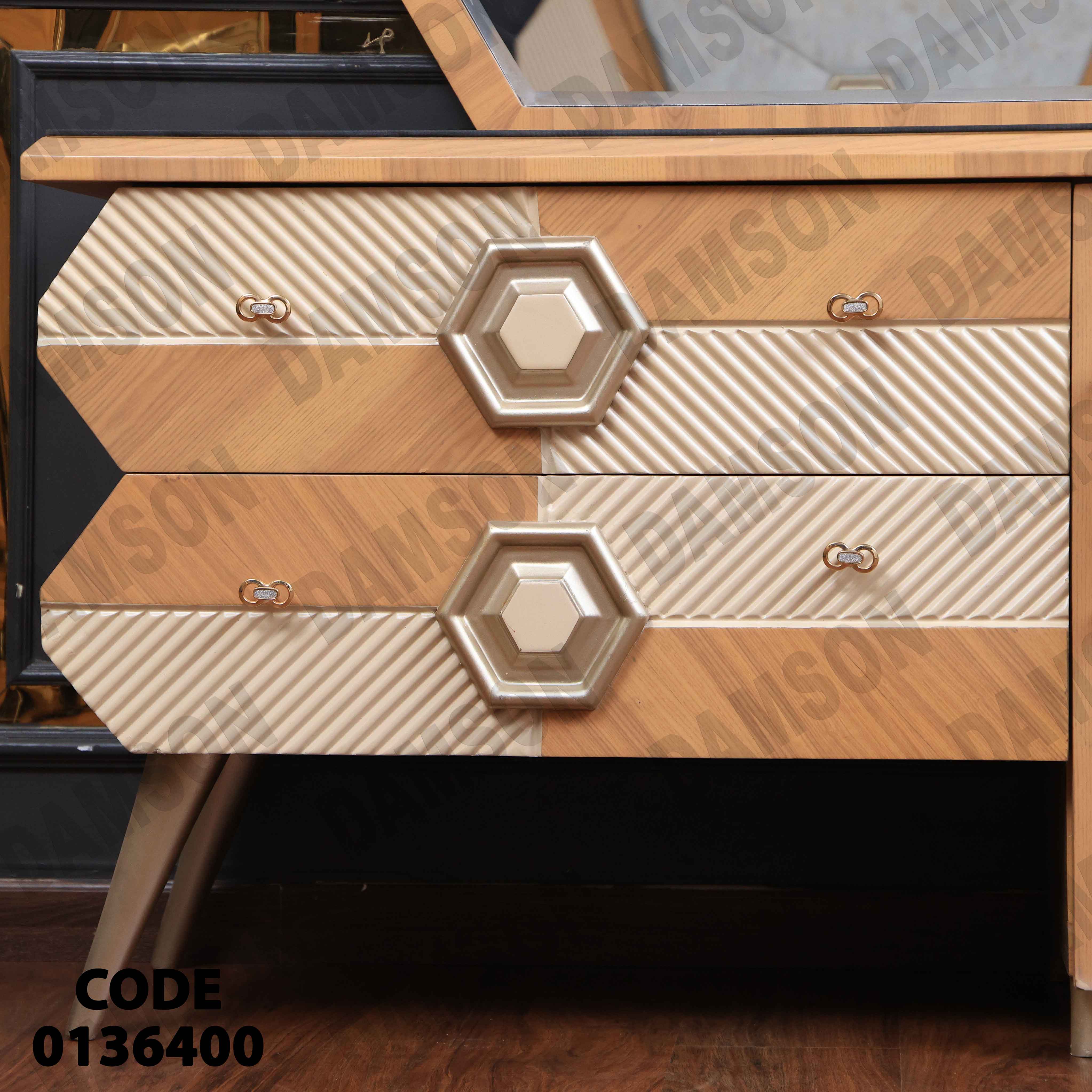 غرفة نوم ماستر 364