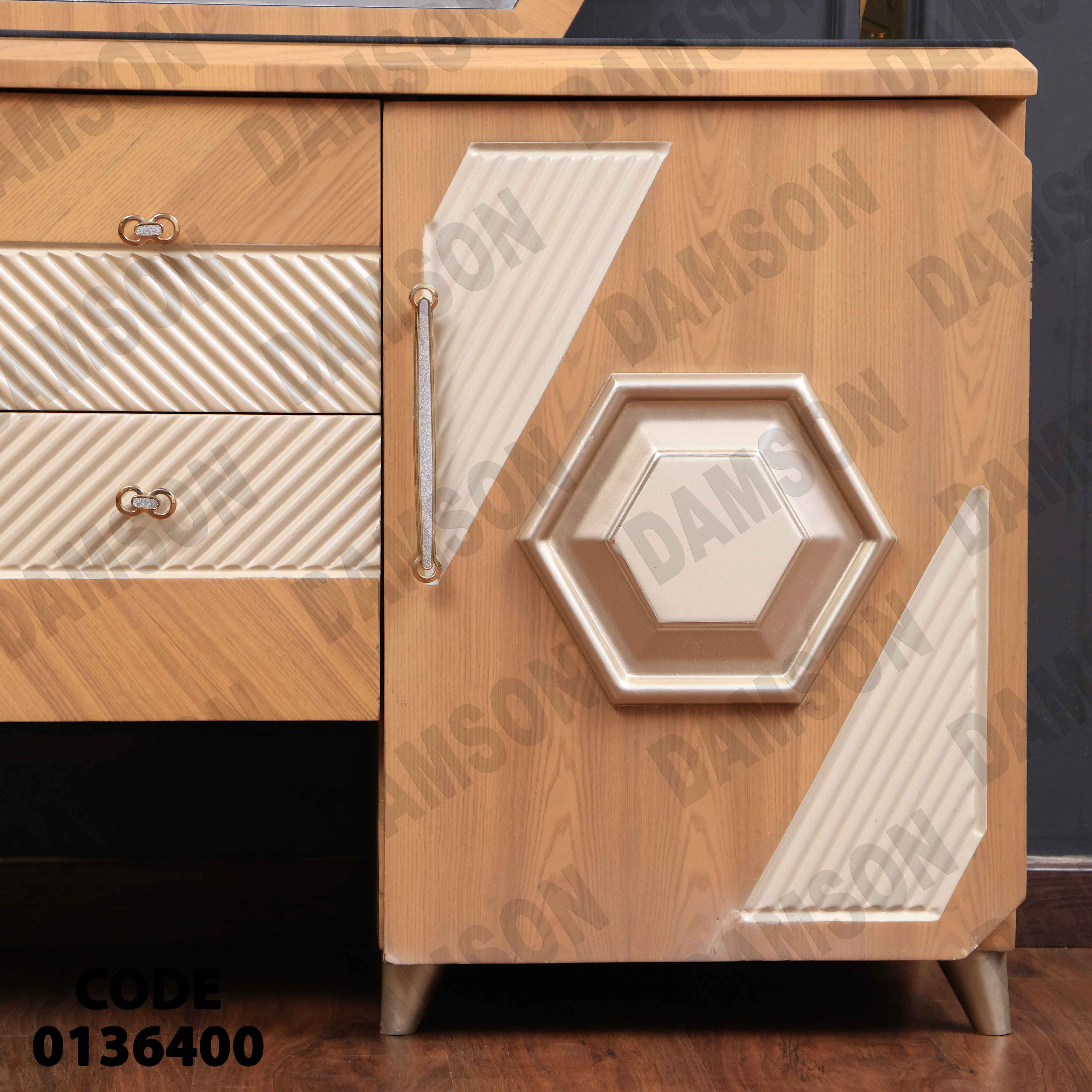 غرفة نوم ماستر 364