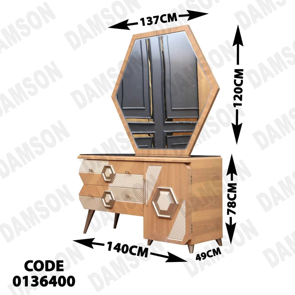 تسريحة ماستر 364