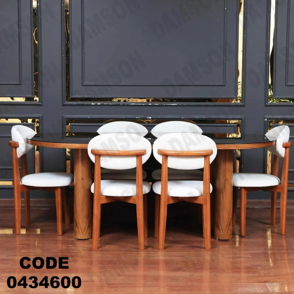 ترابيزة سفرة 346