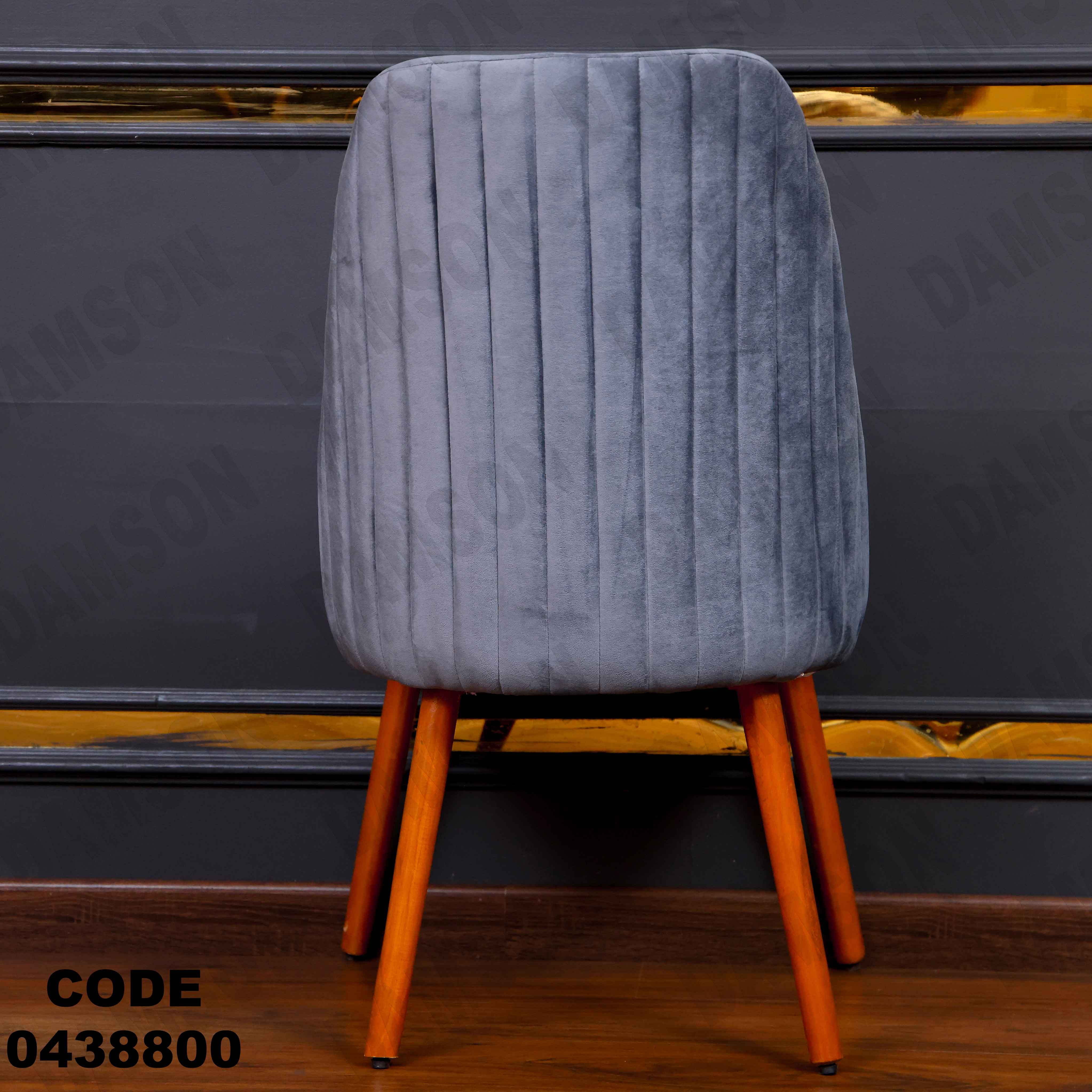 ترابيزة سفرة 388